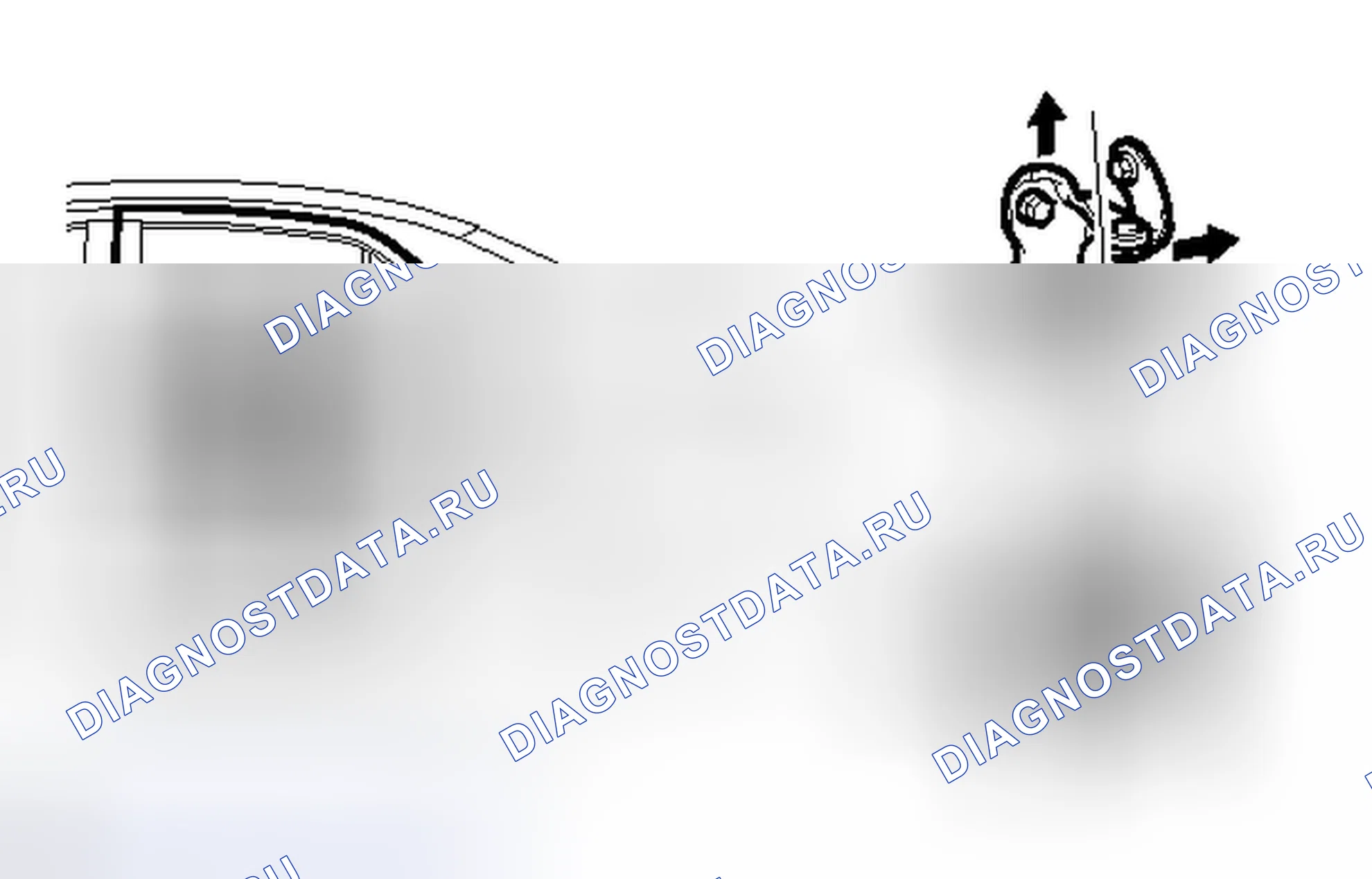 Рис. 296. Toyota Yaris III
