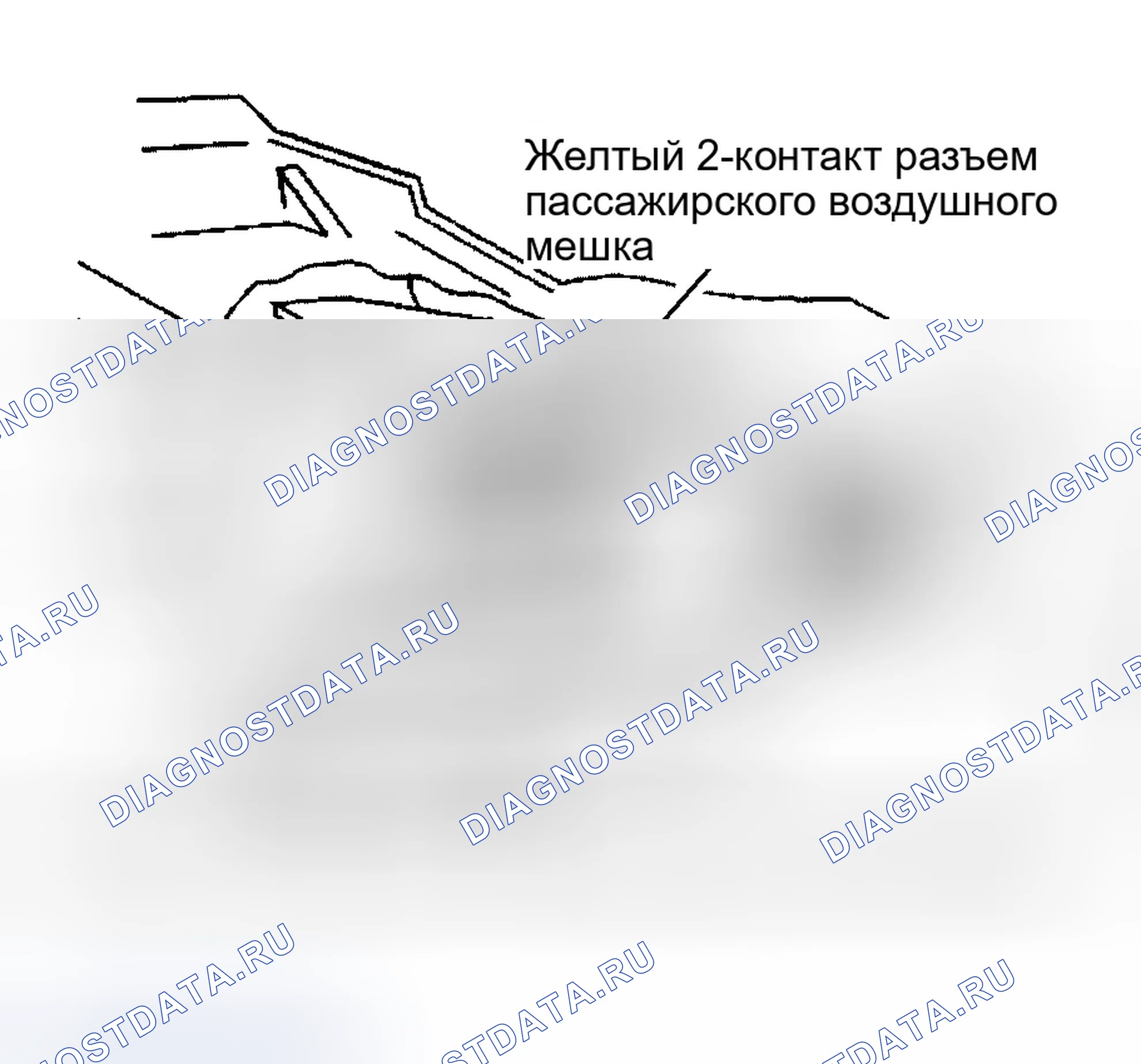 Рис. 34. Dodge Neon II