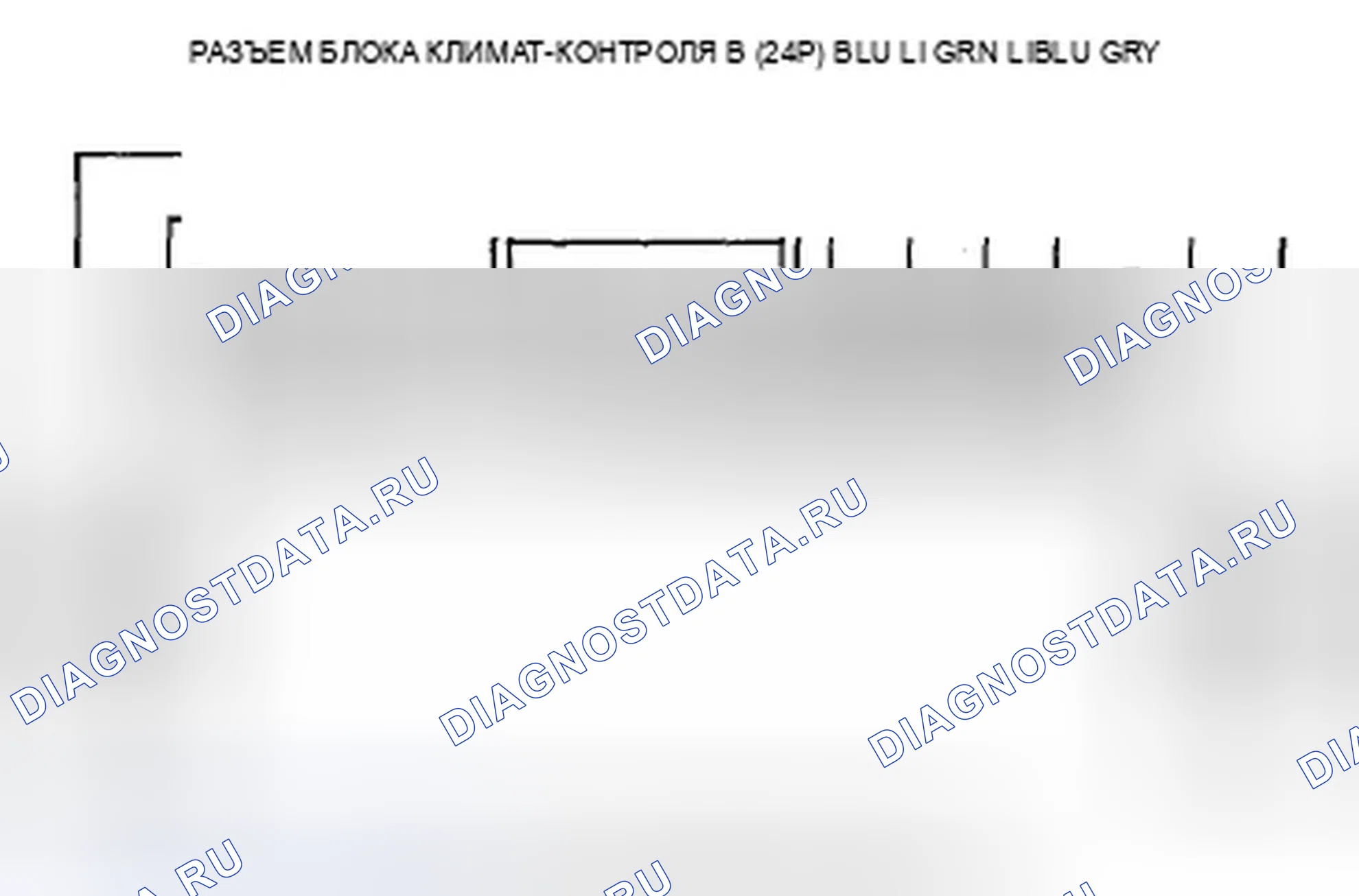 Рис. 43. Acura ZDX I