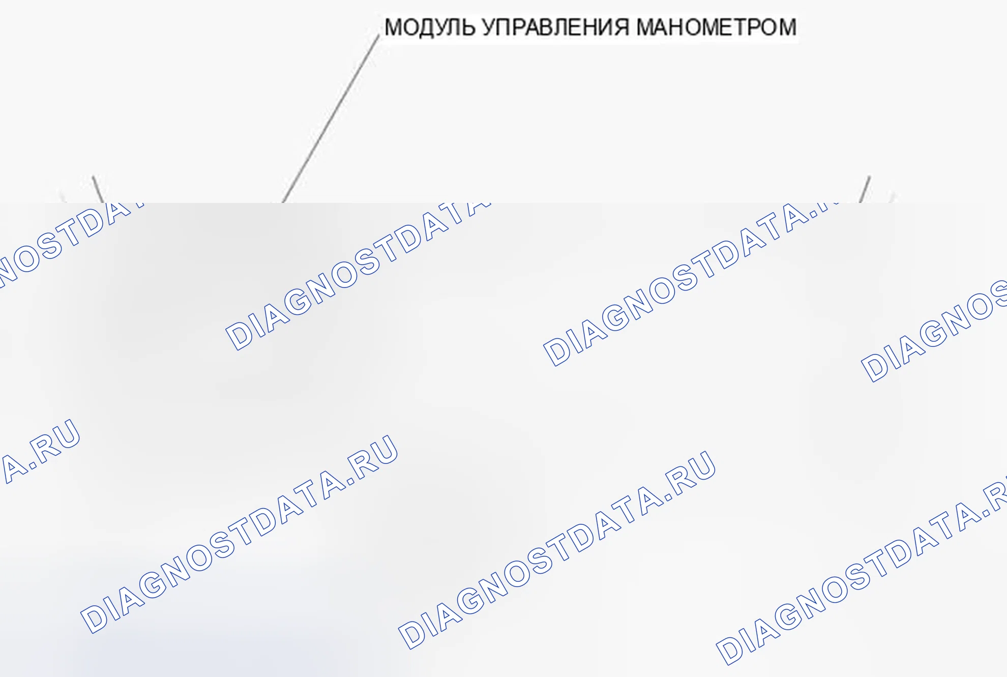 Рис. 123: Определение расположения компонентов датчиков (2 из 3). Honda Accord VIII