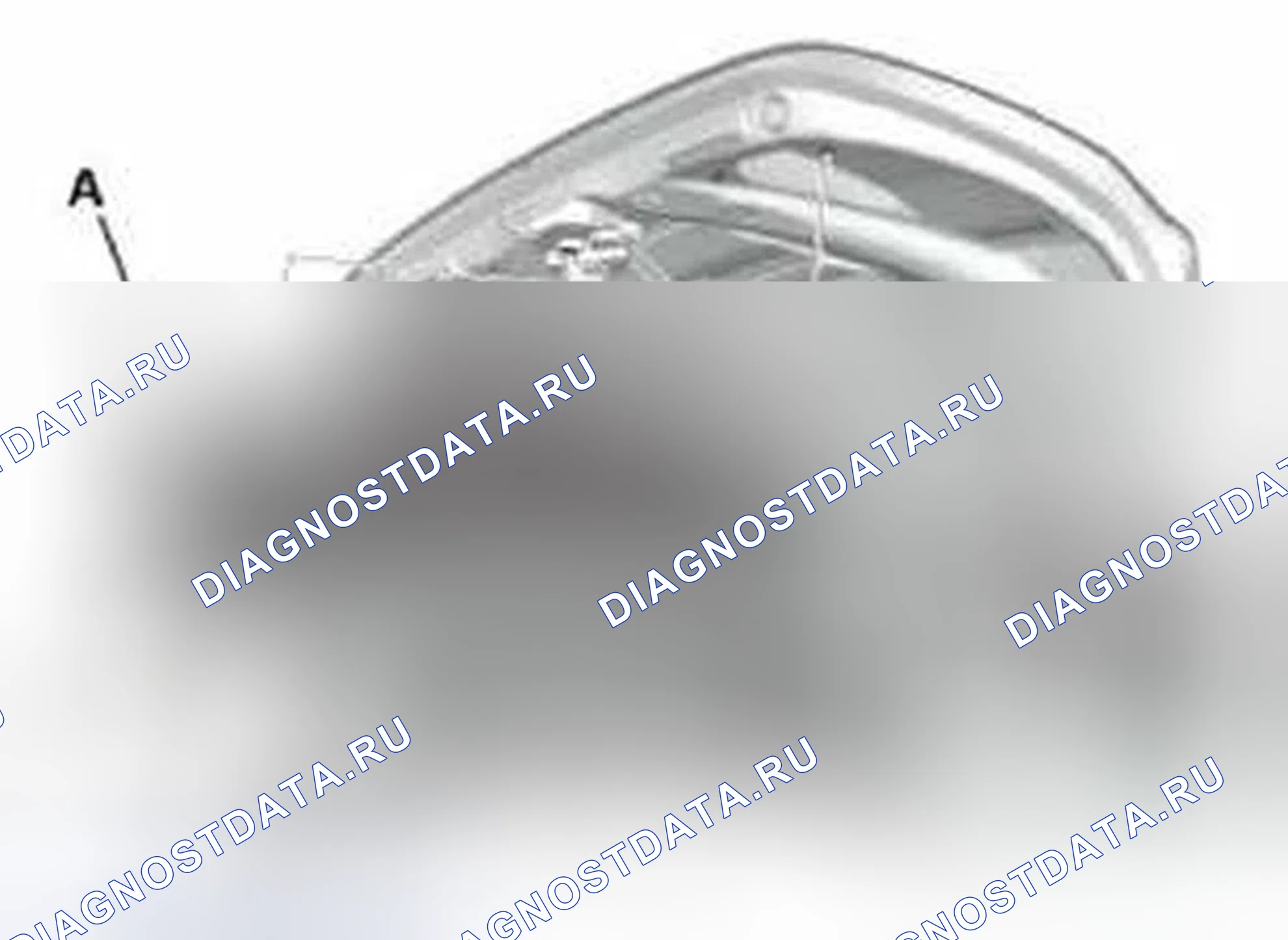 Рис. 1039: Удаление. Honda Civic IX