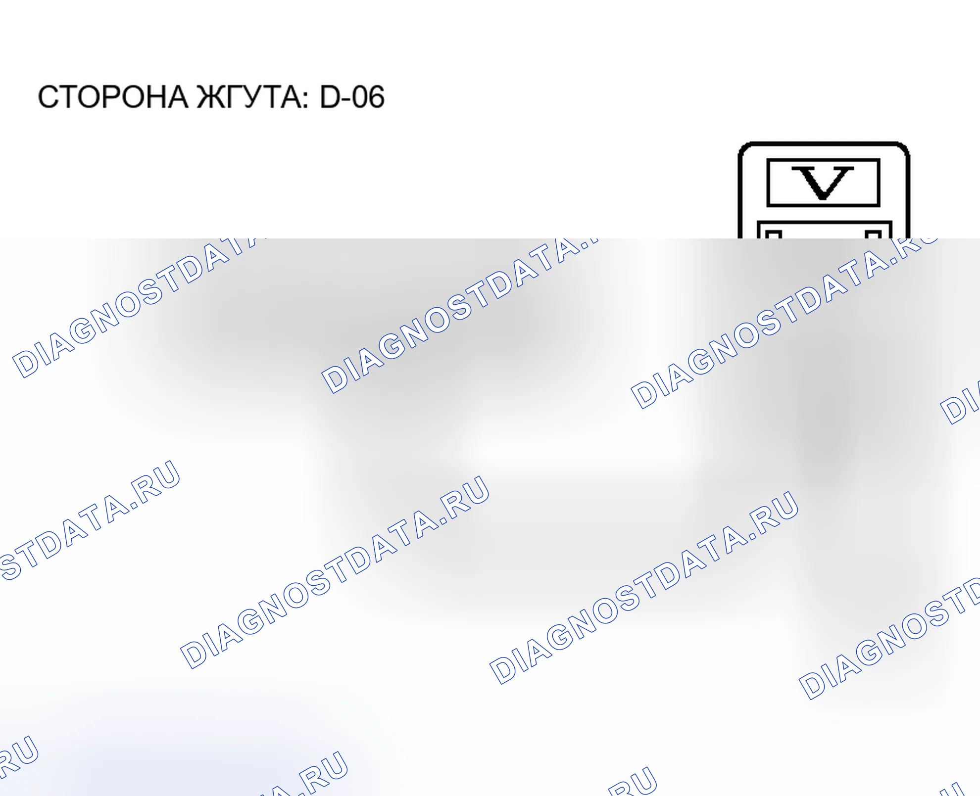 Рис. 213. Honda Grace I