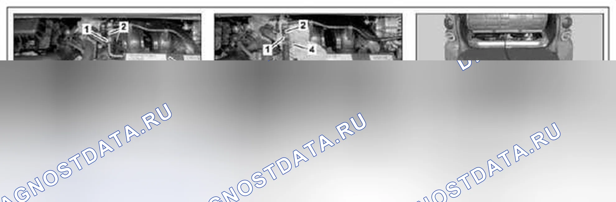Рис. 26: Топливный бак для опорожнения / заполнения - AR47.10-P-4001MCU. Kia Soul I