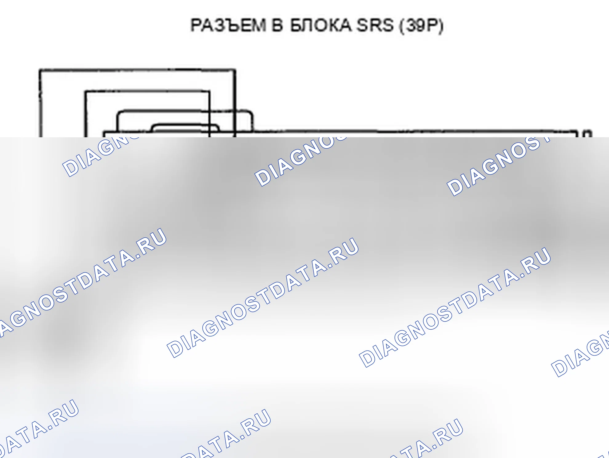 Рис. 45. Acura TSX II