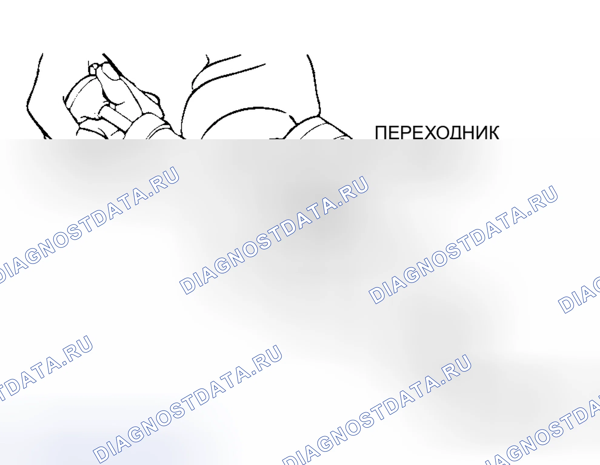 Рис. 68: ПРОВЕРКА ДАВЛЕНИЯ КРЫШКИ РАДИАТОРА. Mitsubishi Eclipse IV рестайлинг