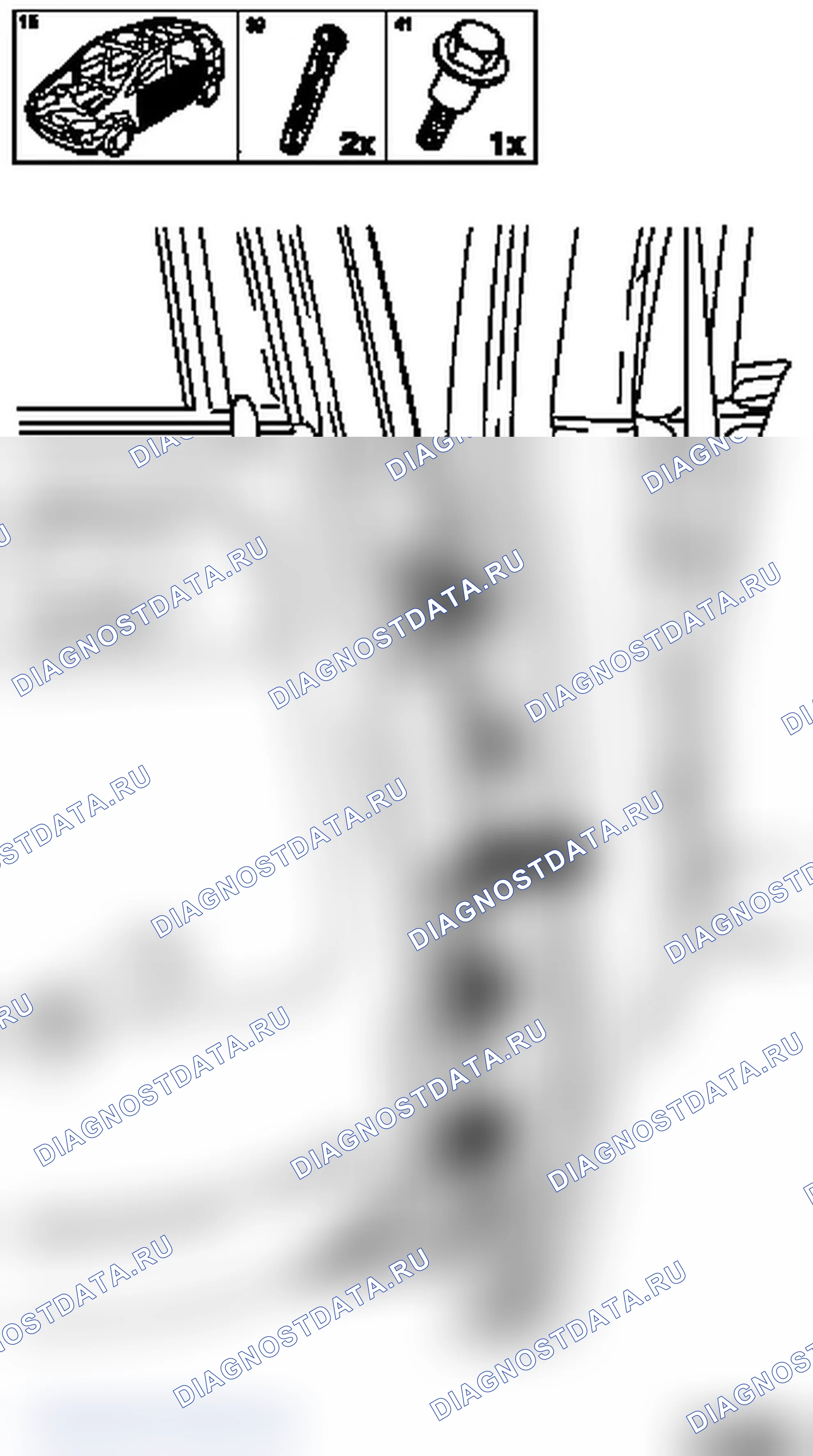 Демонтаж и монтаж задней двери - модели F 08, F 08 & W5L, F 68. Opel Corsa C