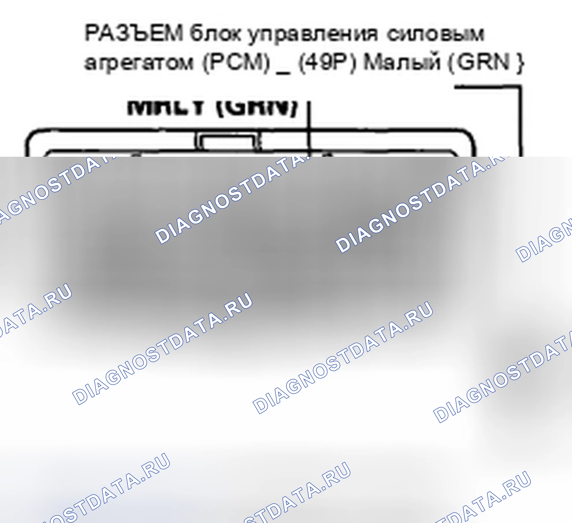Рис. 542. Honda CR-V III