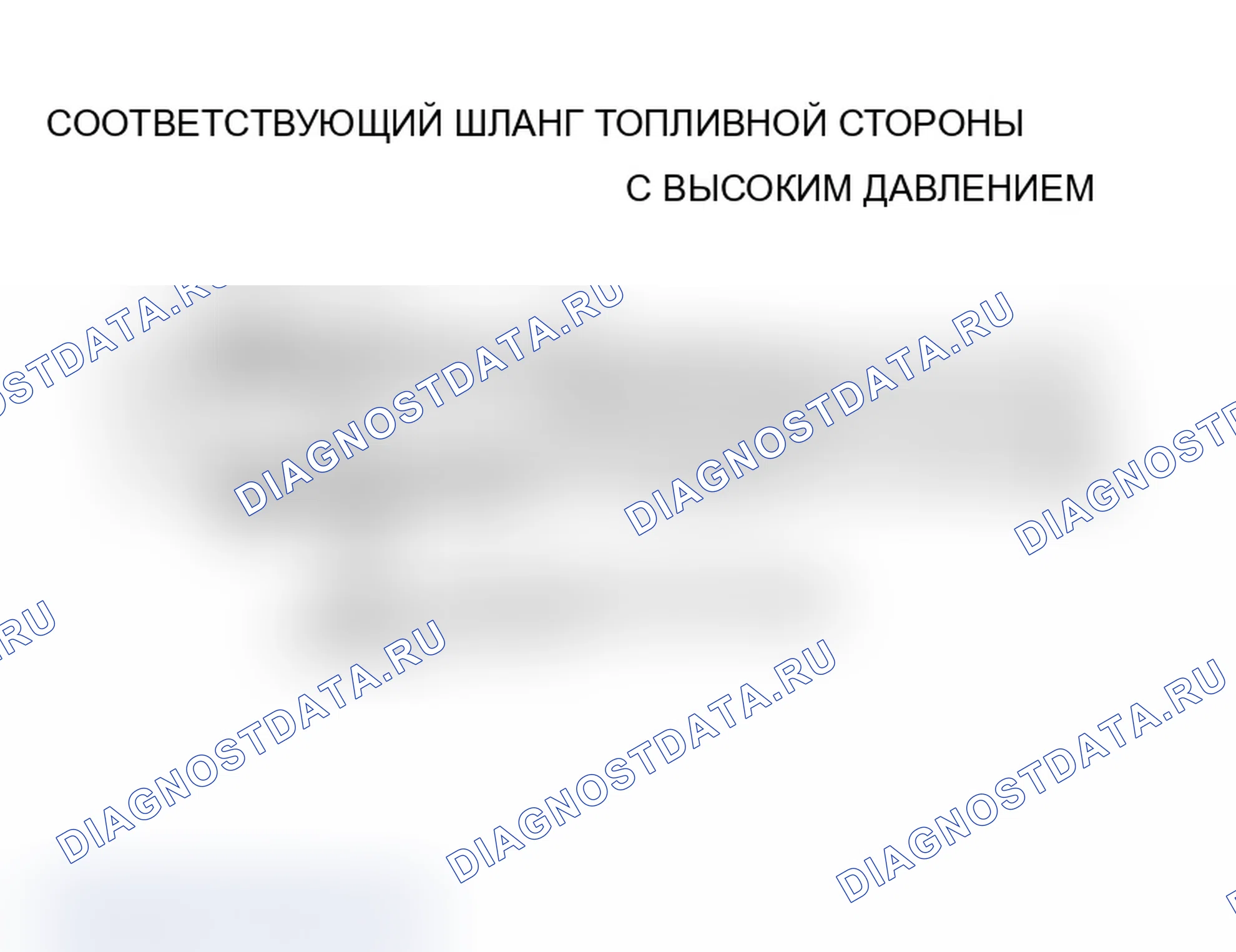 Рис. 51. Mitsubishi Lancer Evolution IX