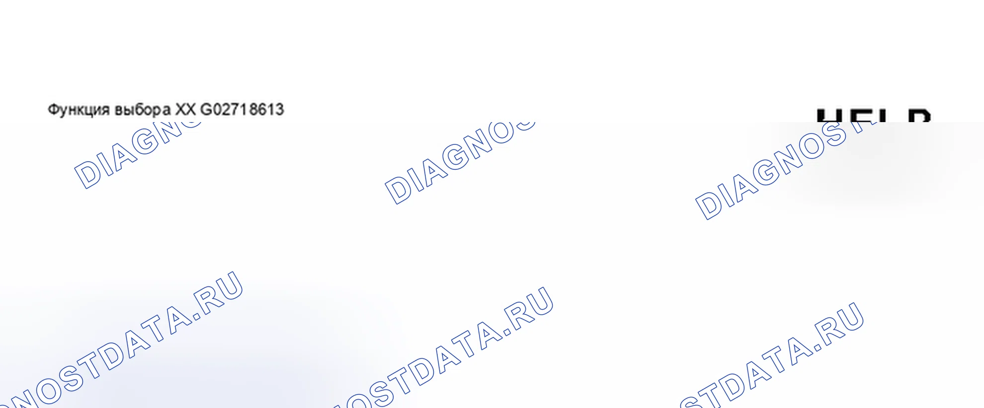 Рис. 82. Audi S6 C5