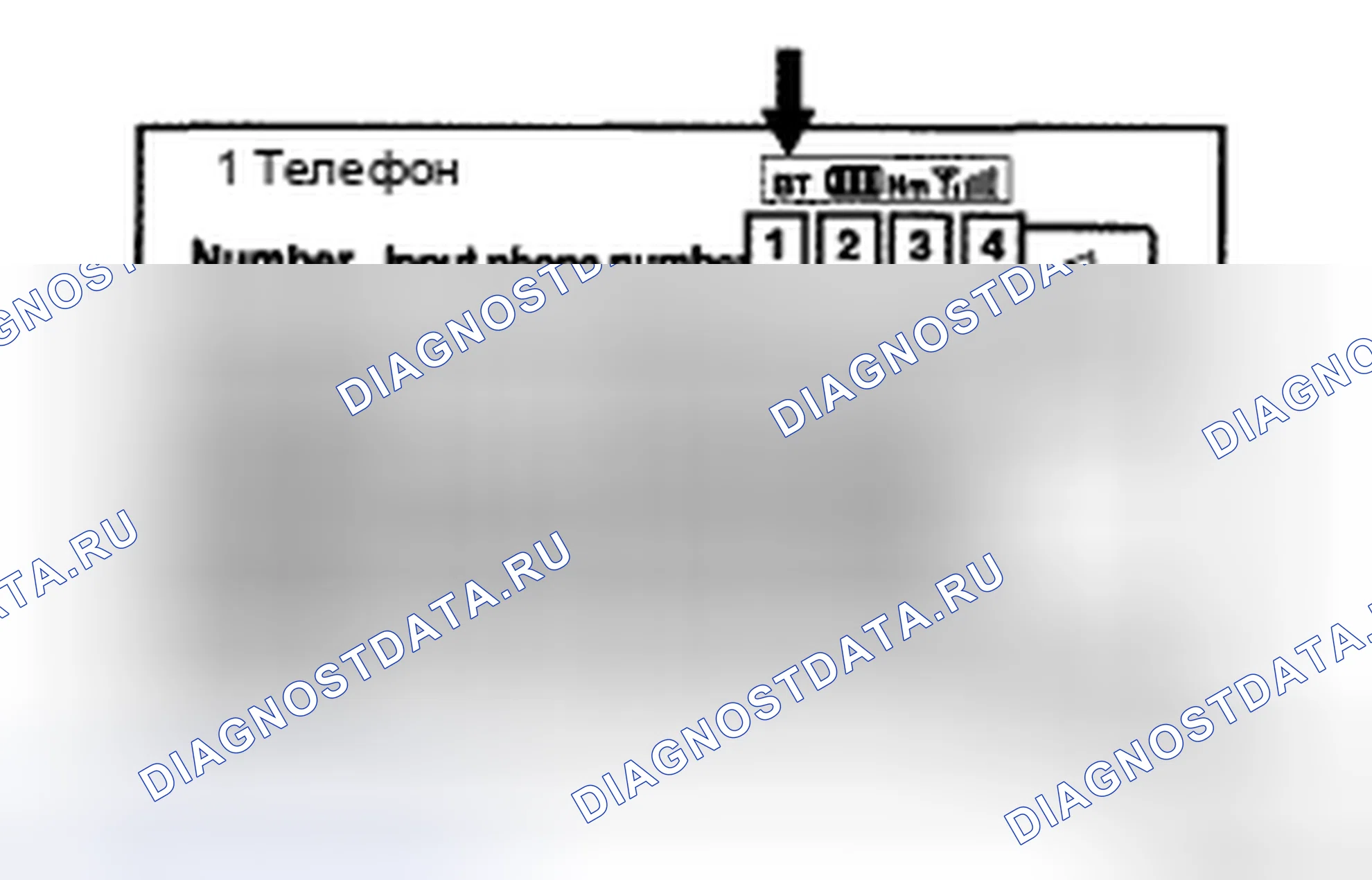 Рис. 174. Toyota Land Cruiser 200