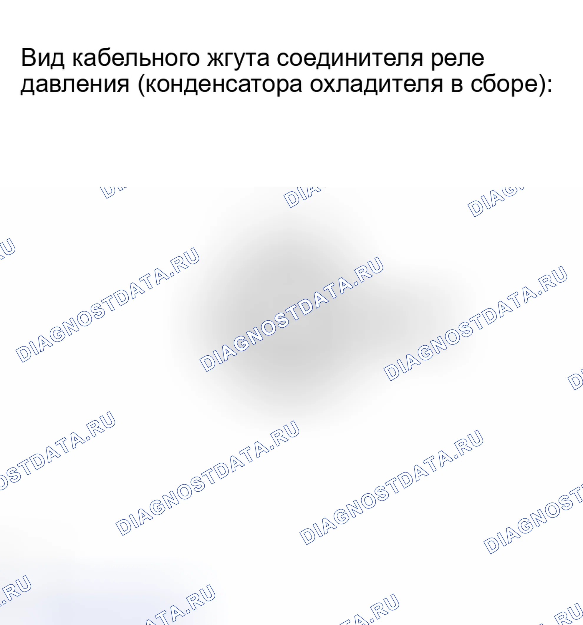 Рис. 34: ПРОЦЕДУРА КОНТРОЛЯ. Toyota Camry Solara II