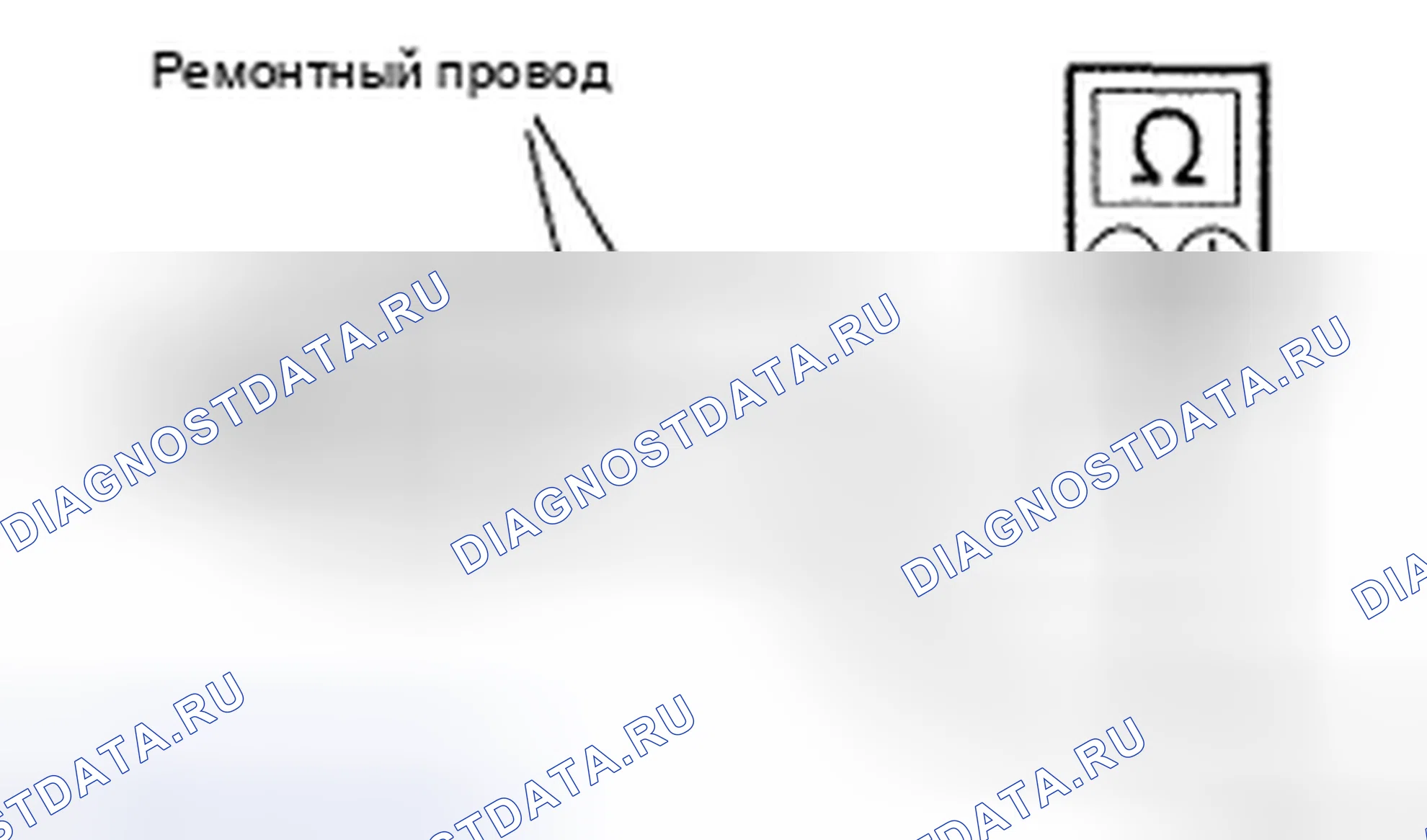 Рис. 149. Honda CR-V VI