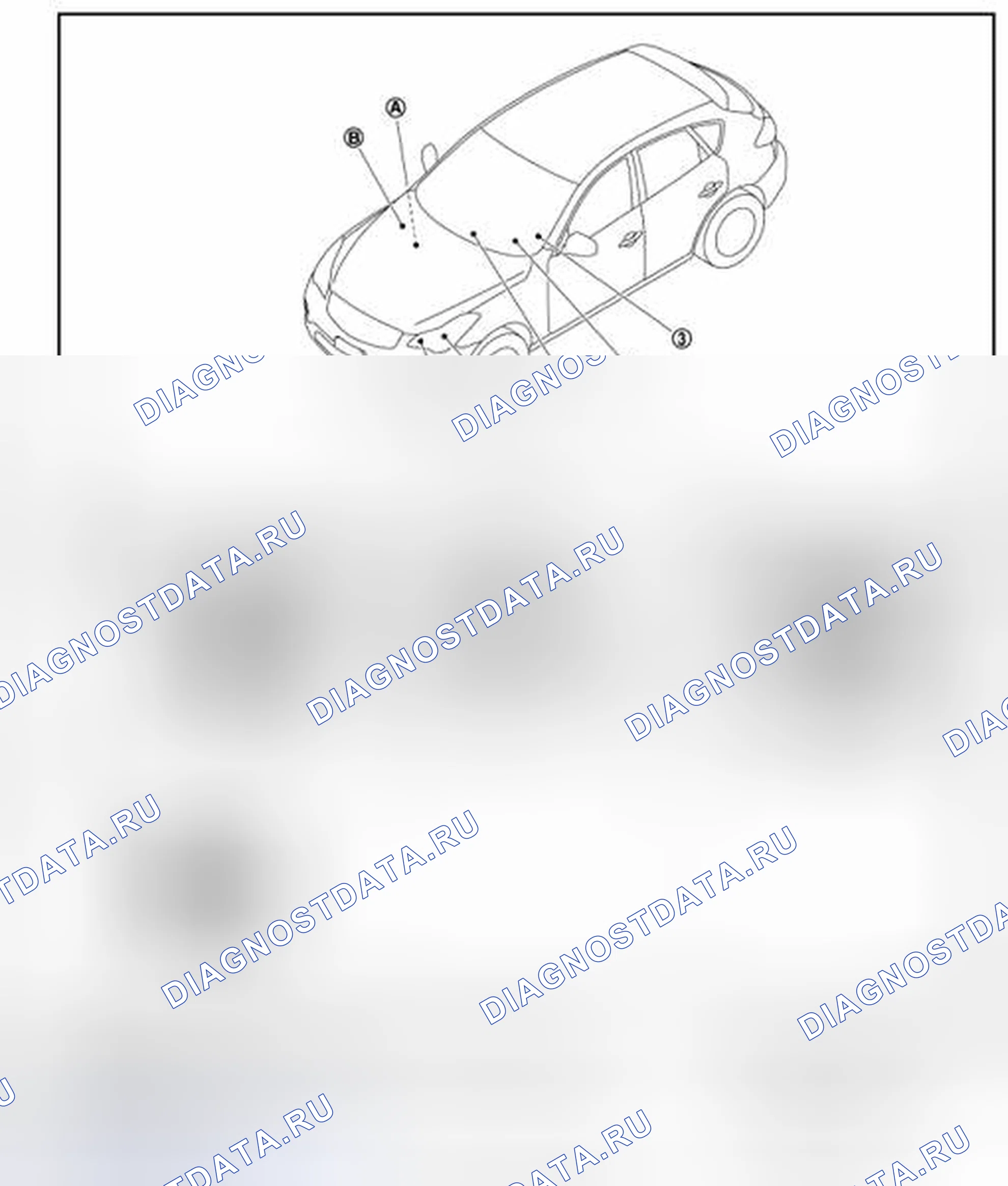 Рис. 97: Расположение компонентов. Infiniti EX37 I
