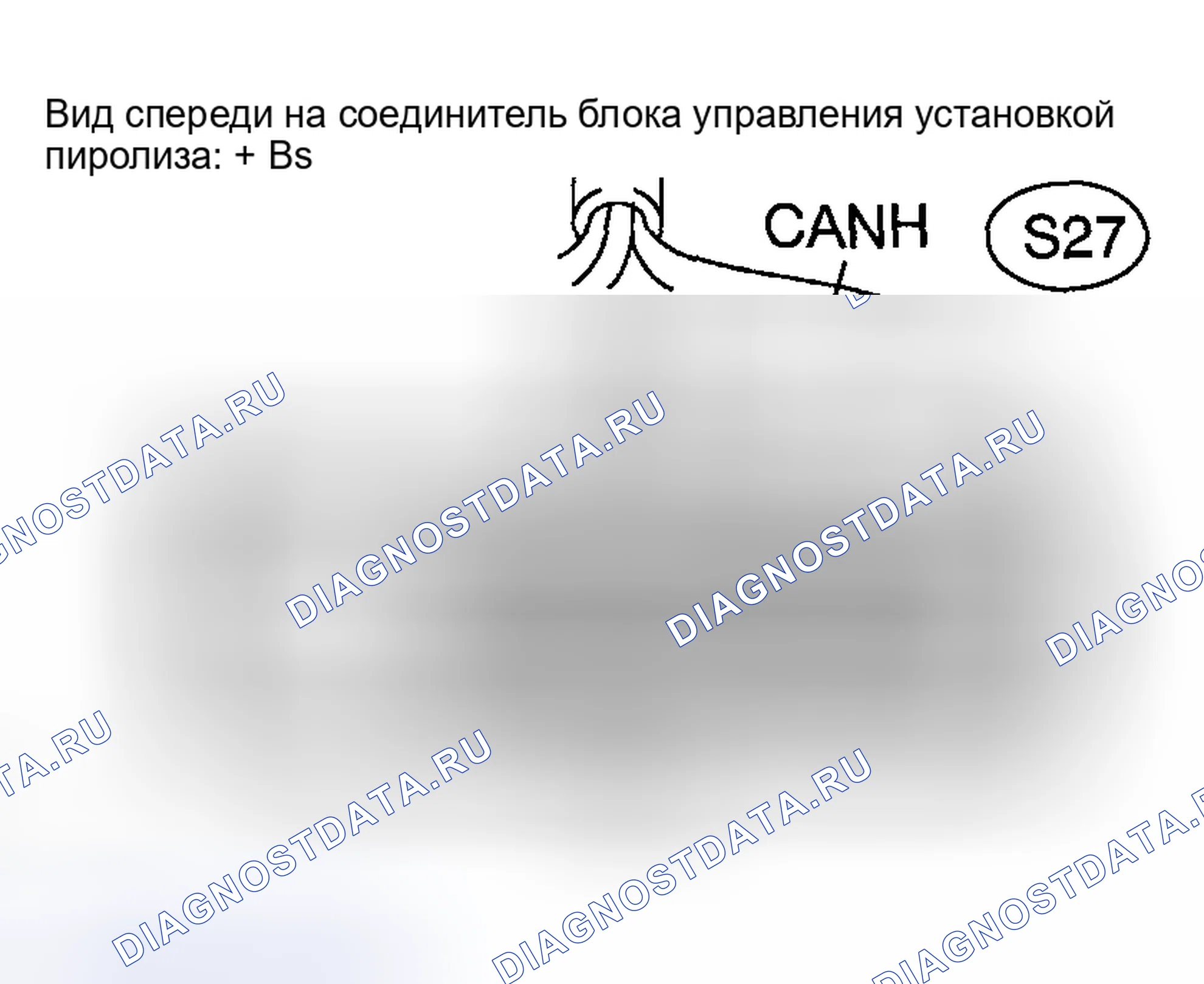 Рис. 120. Toyota Highlander I рестайлинг