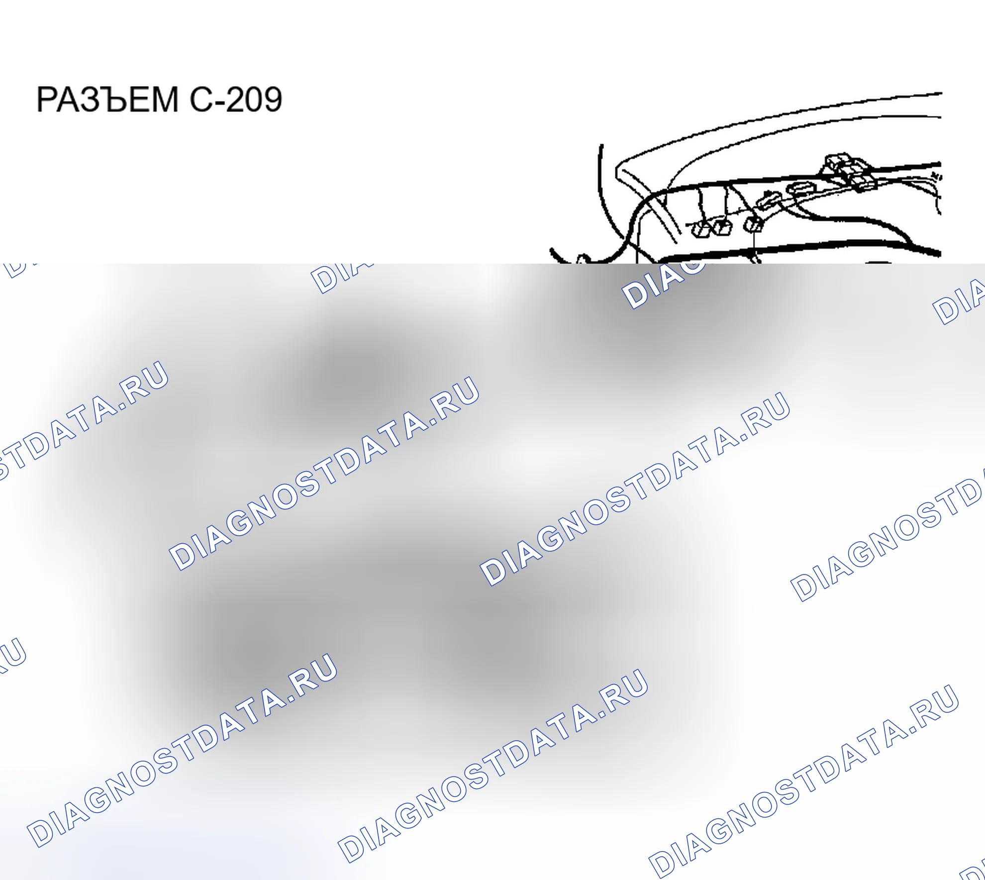 Рис. 674. Chrysler Sebring II рестайлинг