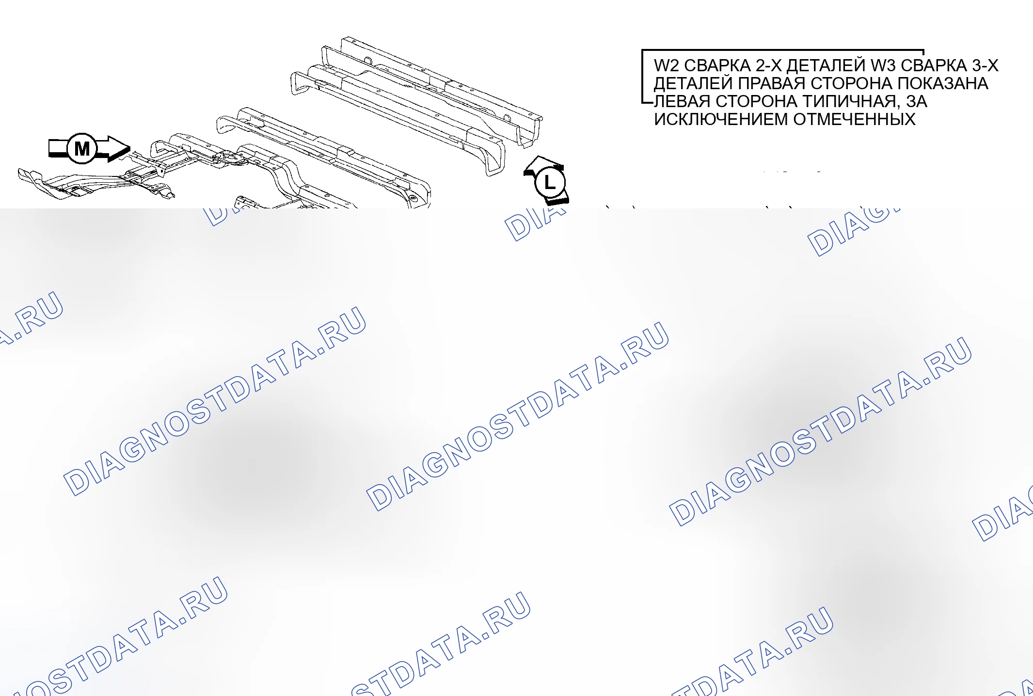 Рис. 200. Dodge Cab & Chassis R3500 HD 