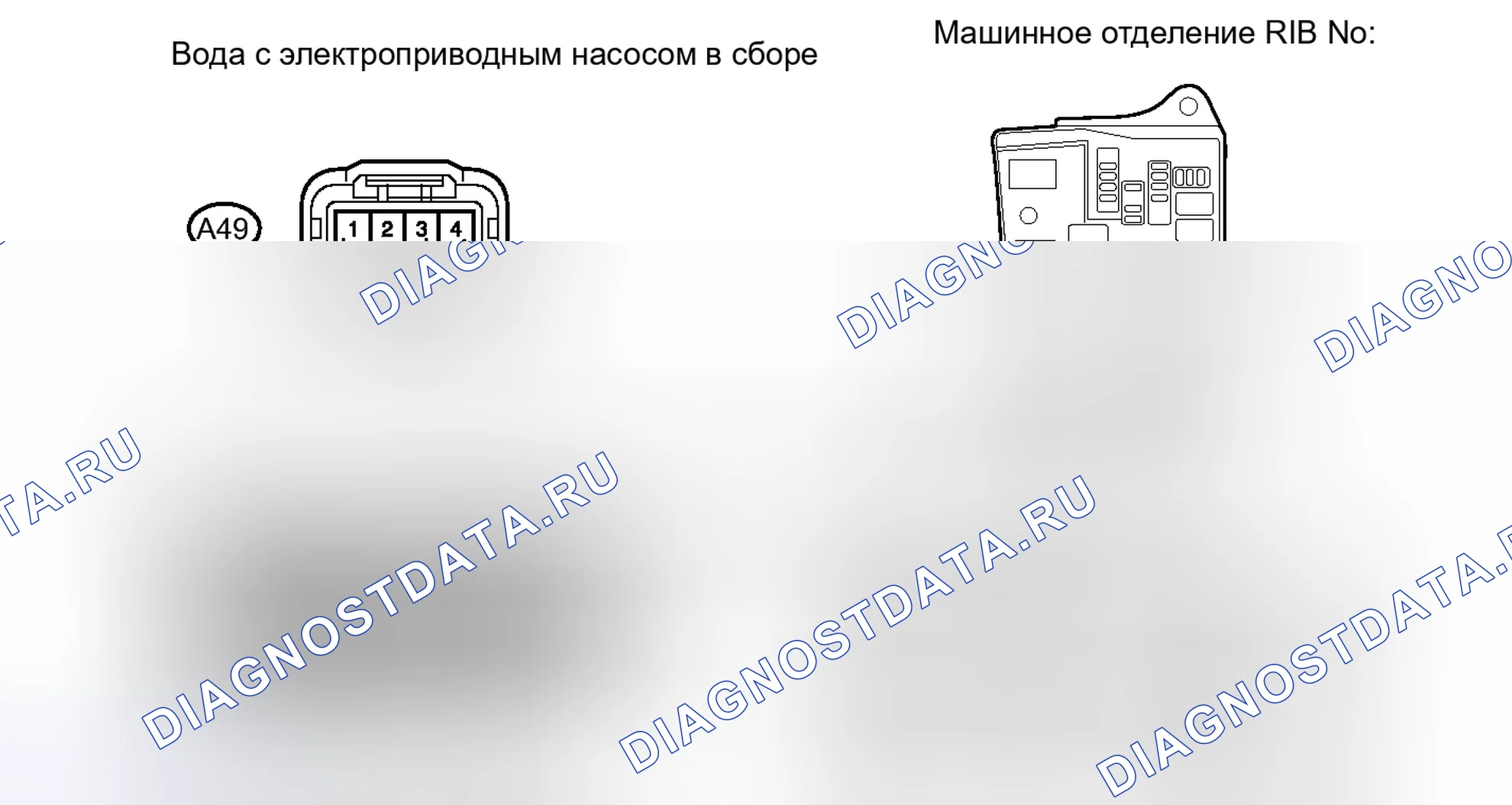 Рис. 380. Haval H6S I