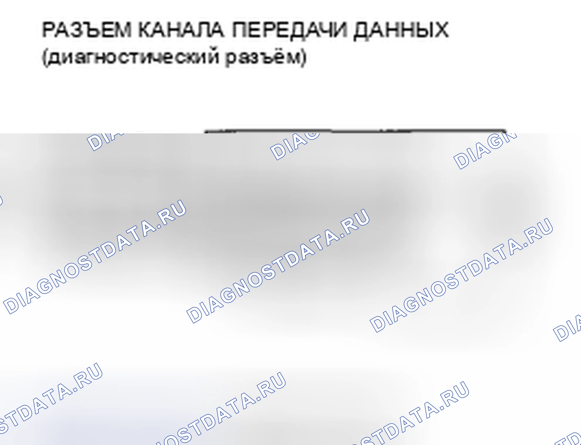 Рис. 425. Honda Insight ZE2 рестайлинг