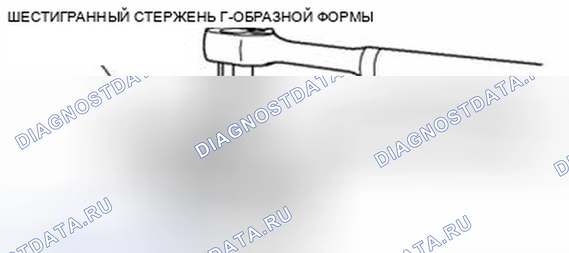 Рис. 35. Audi Q8 I
