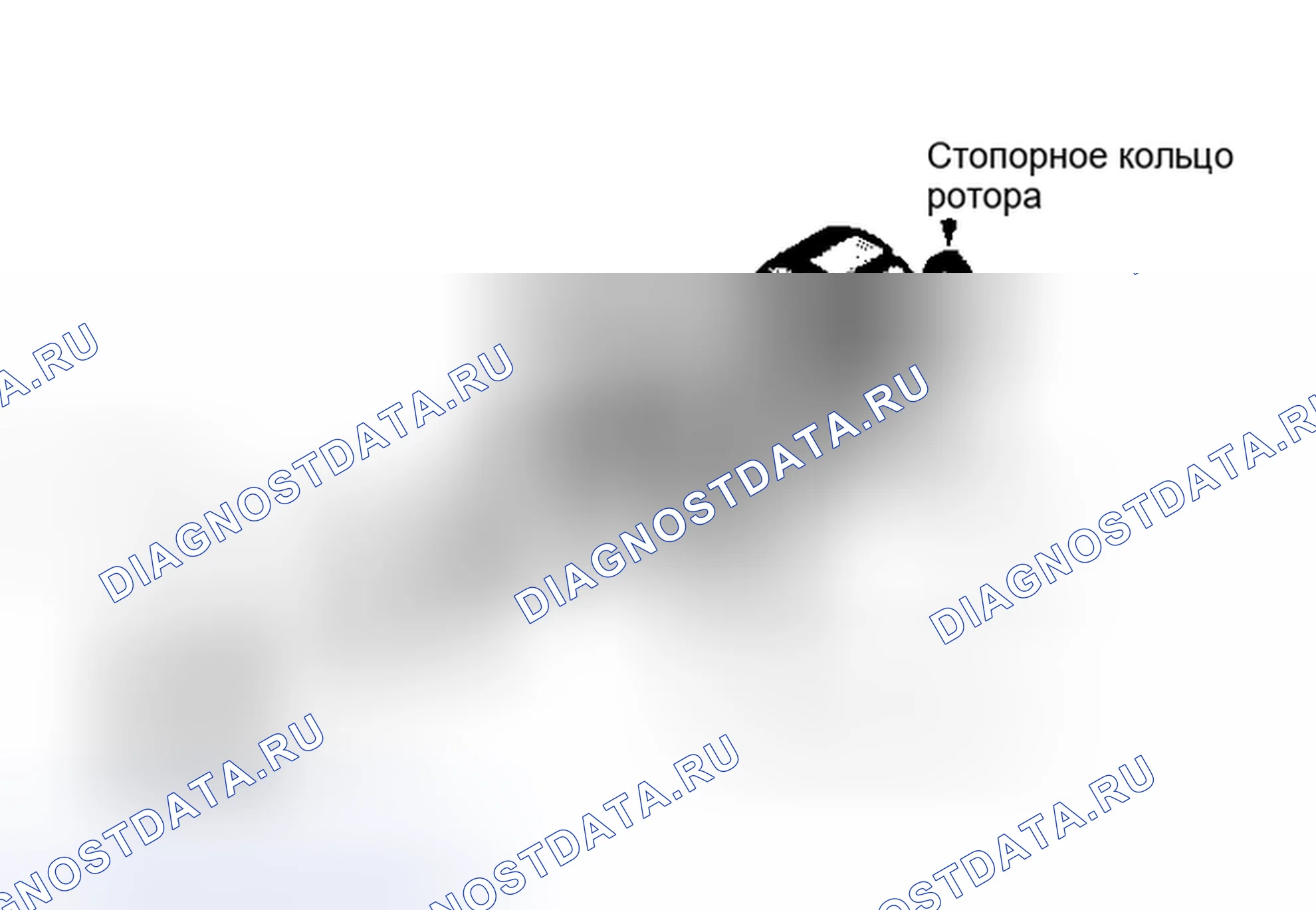 Рис. 11. Chrysler LeBaron III