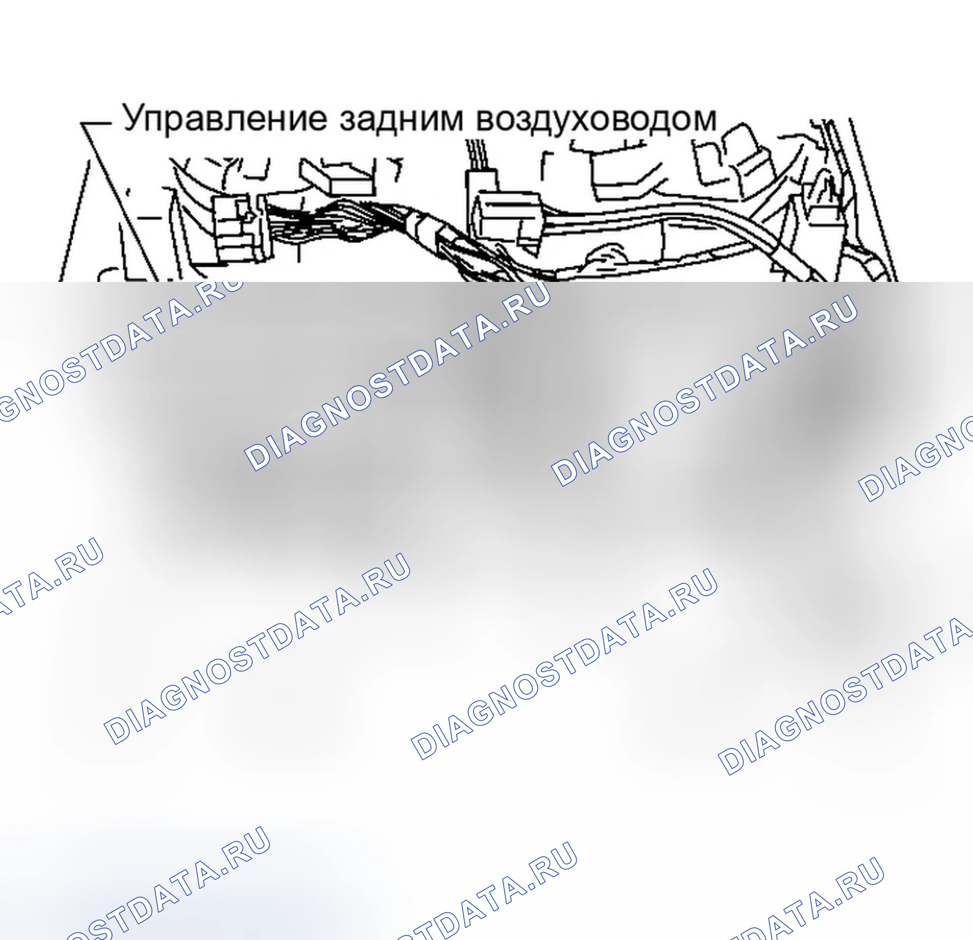 Рис. 134: Удаление. Infiniti QX56 I