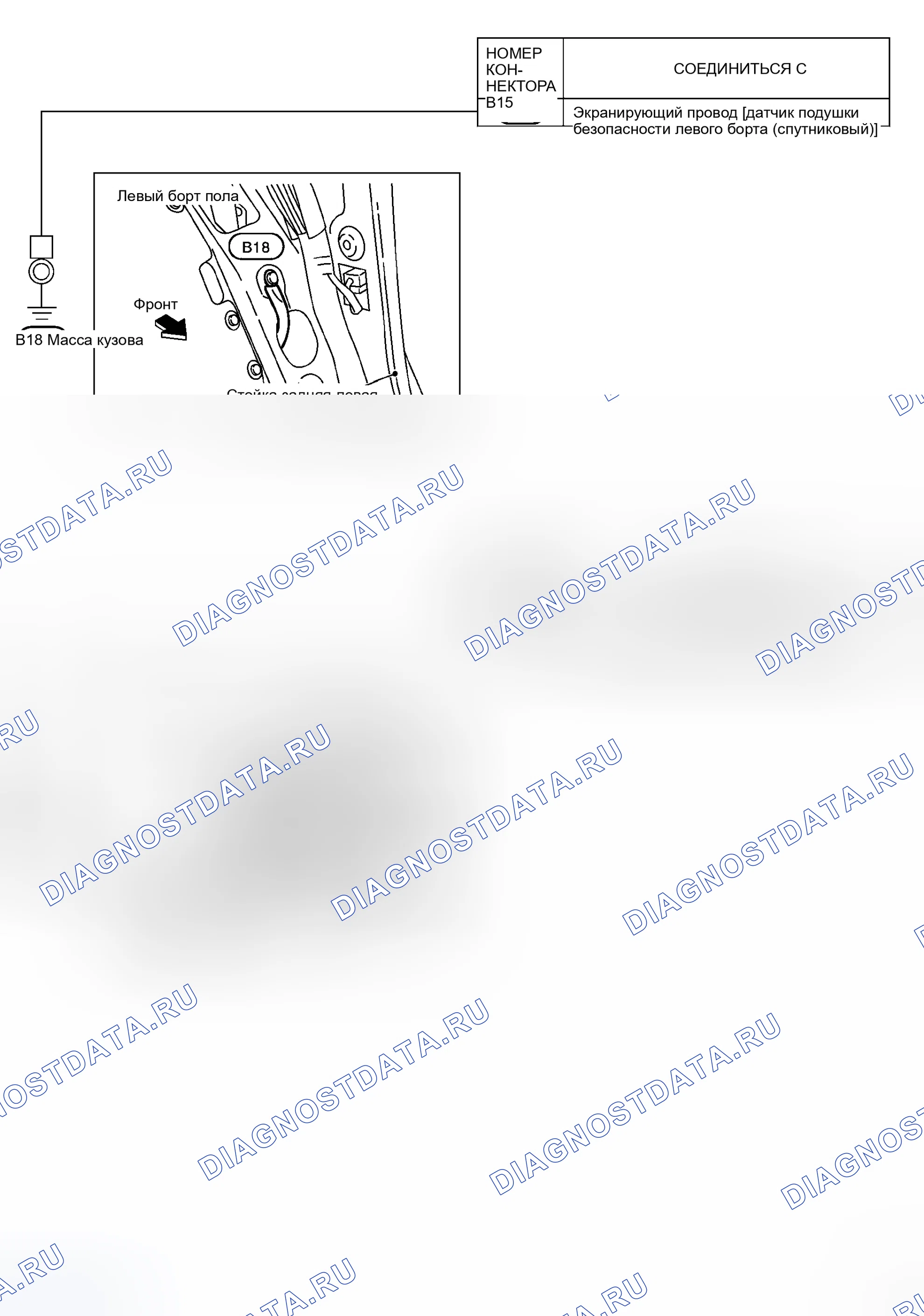 Рис. 24. Honda Life I