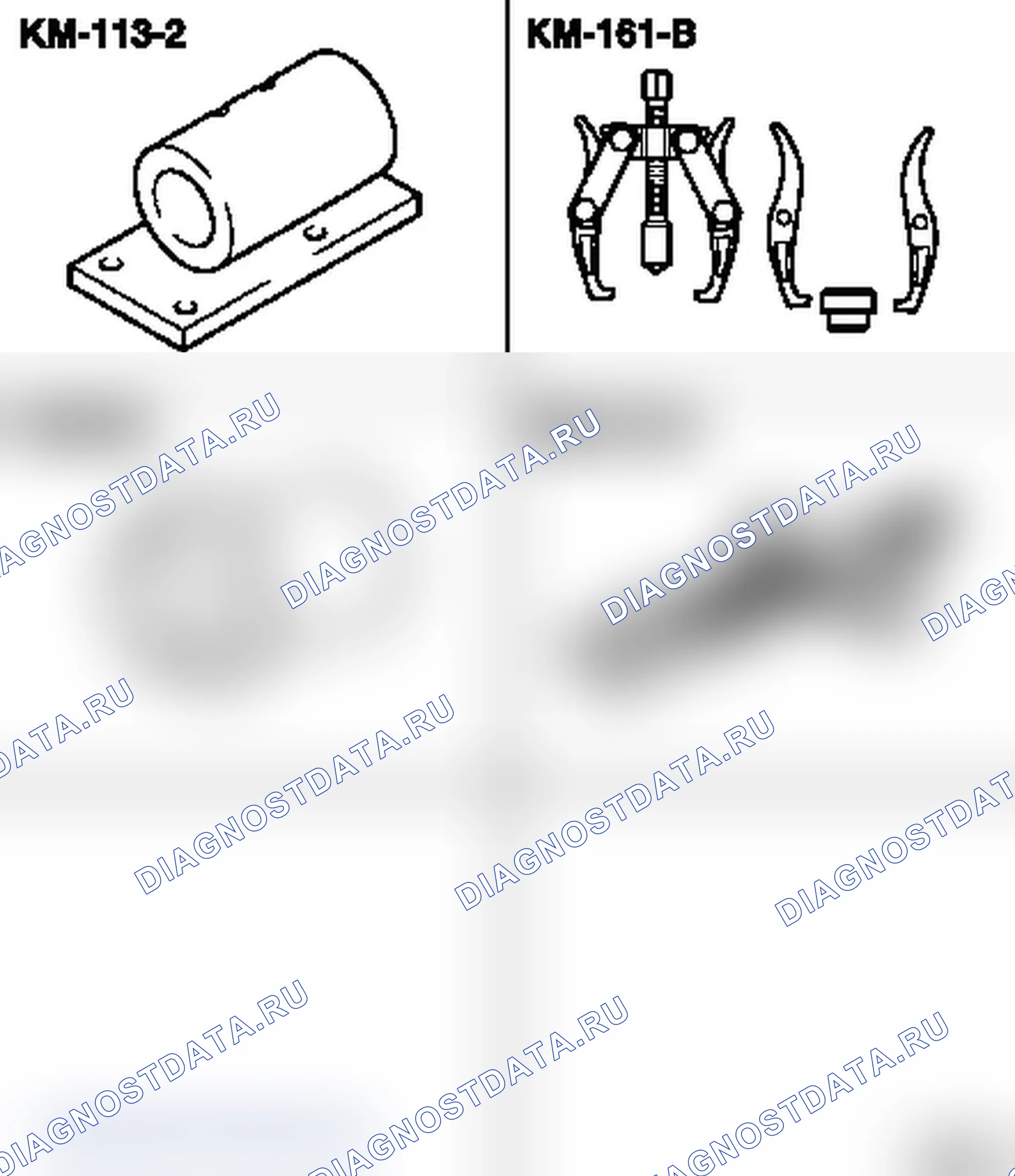 Специальные инструменты (AF 13-II/AF 17/AF 20/AF 22). Opel Astra G