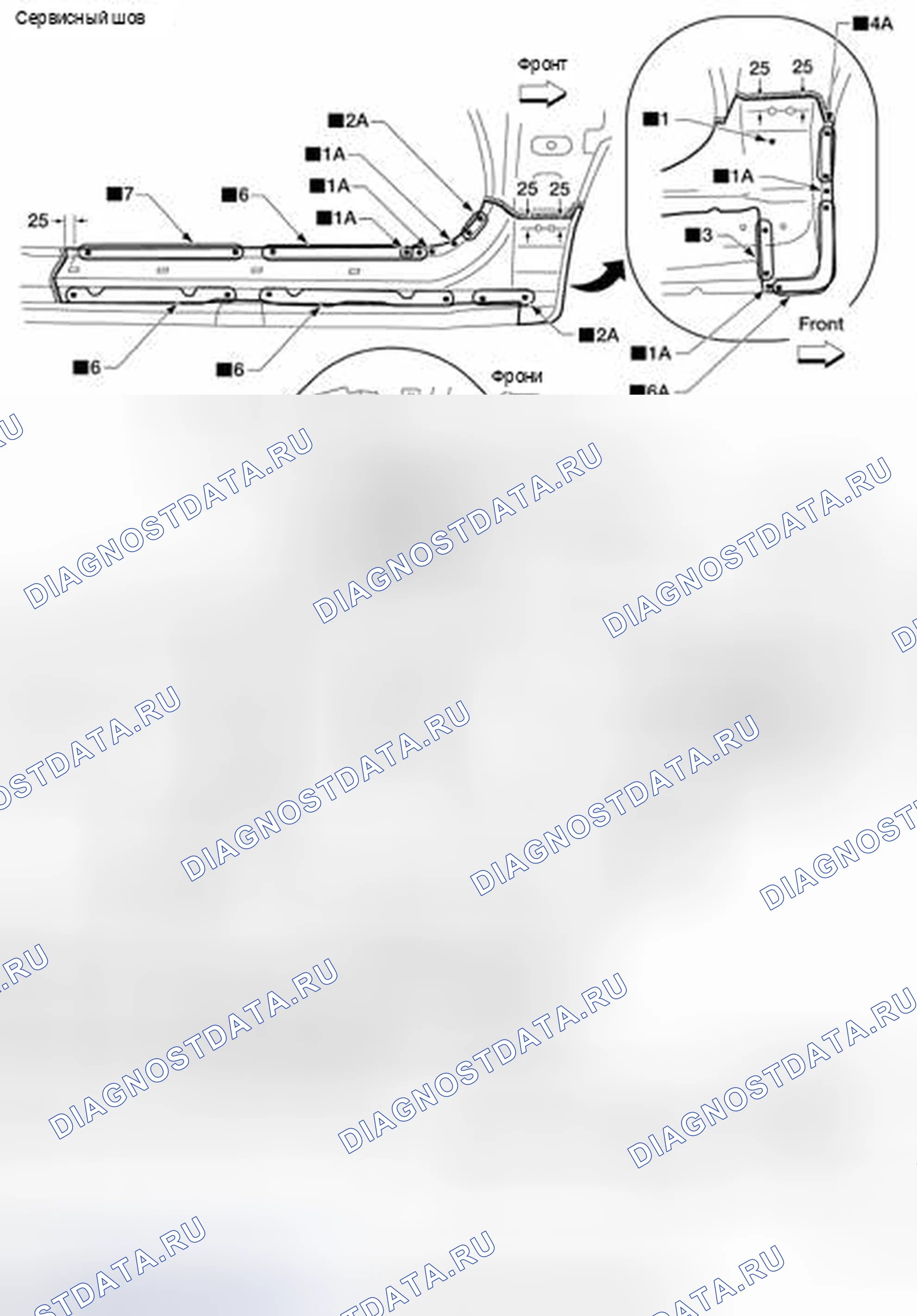 Рис. 375: Частичный подоконник. Nissan Altima L33