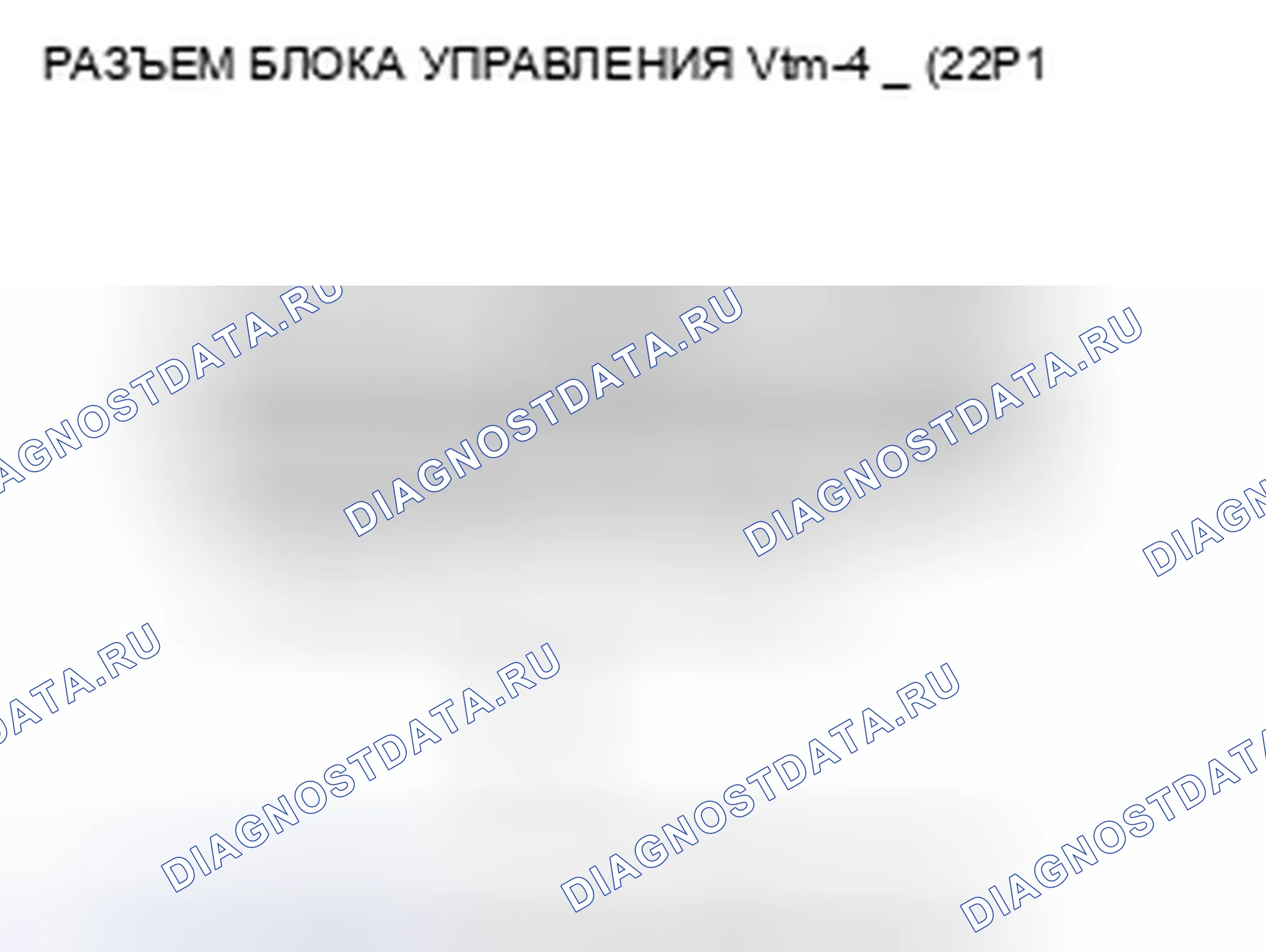Рис. 79: Индикатор Vtm-4 замок не загорается в течение примерно 4 секунд при включенном выключателе зажигания. Honda Pilot II