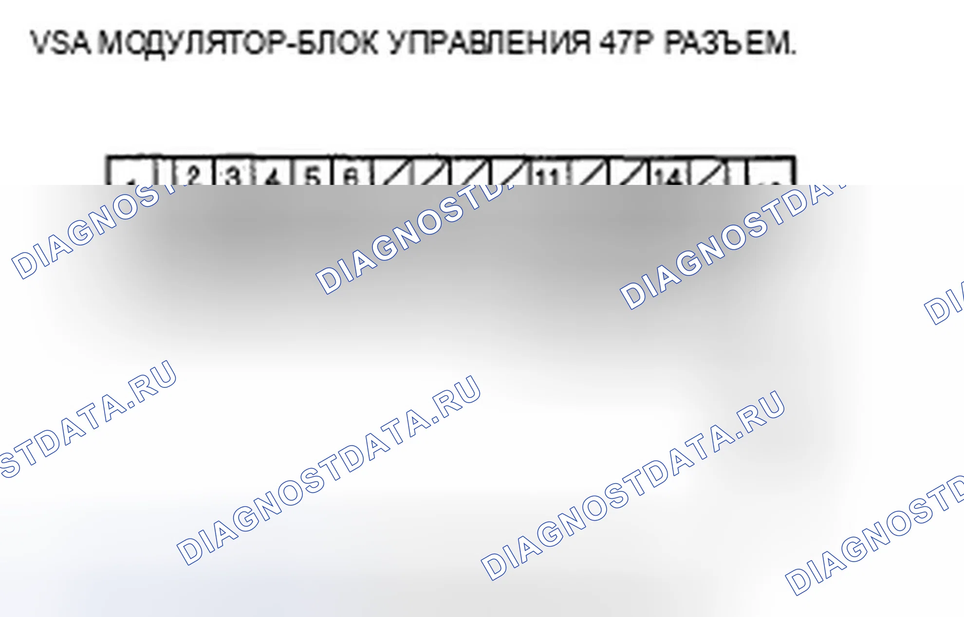 Рис. 21. Acura TSX I