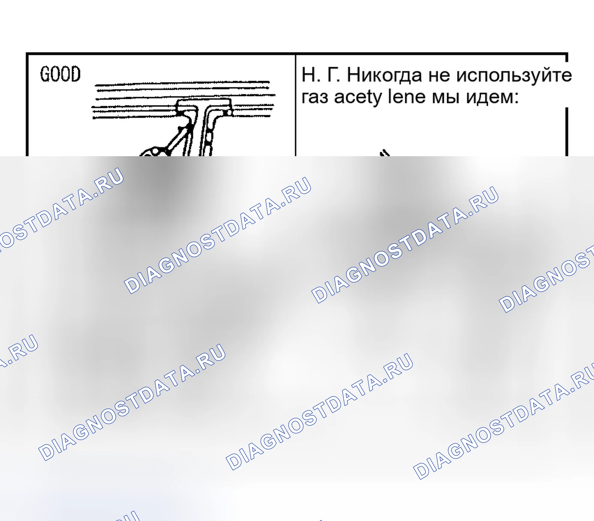 Рис. 350. Infiniti QX56 I