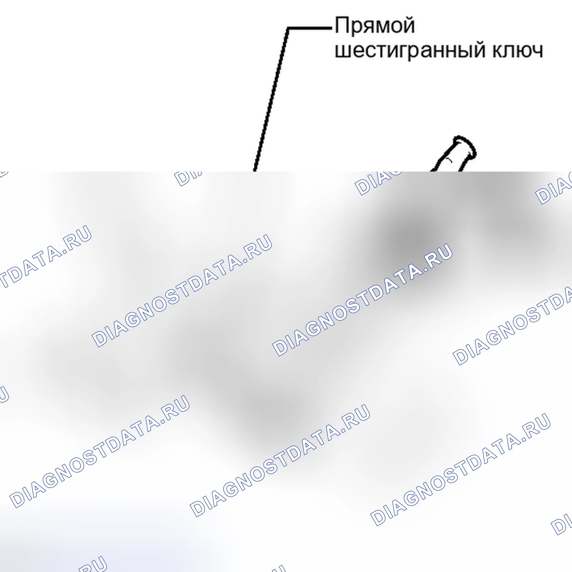 Рис. 133. Haval H4 I