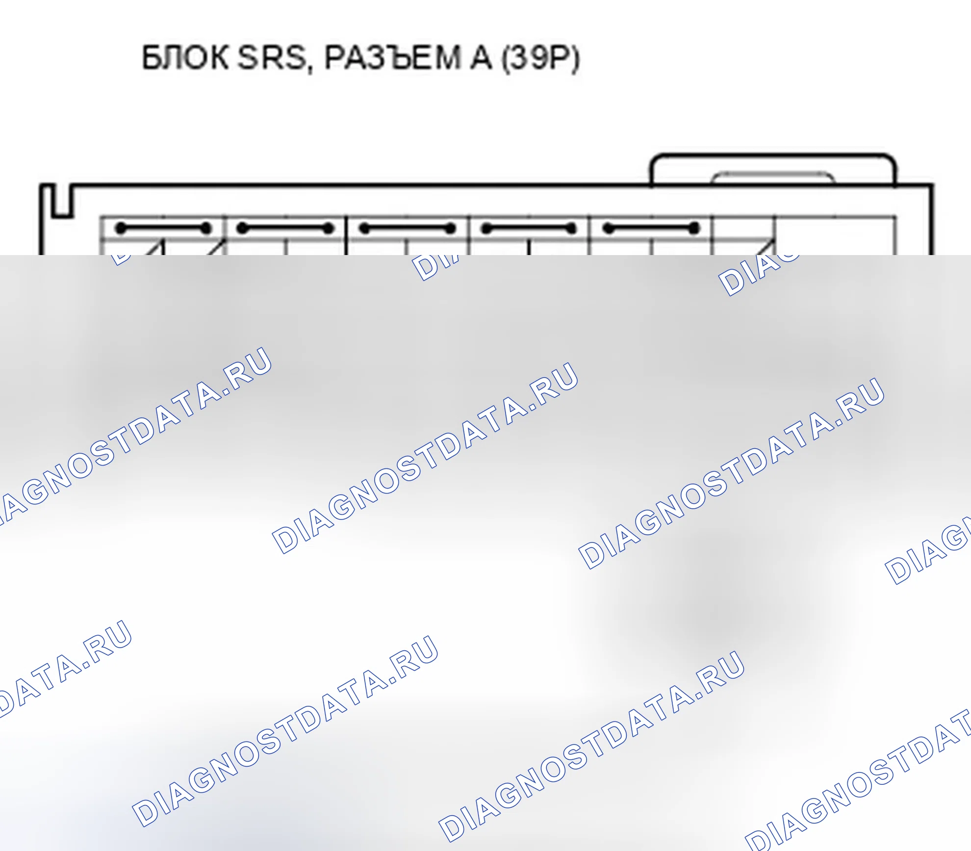 Рис. 157. Honda Fit GE