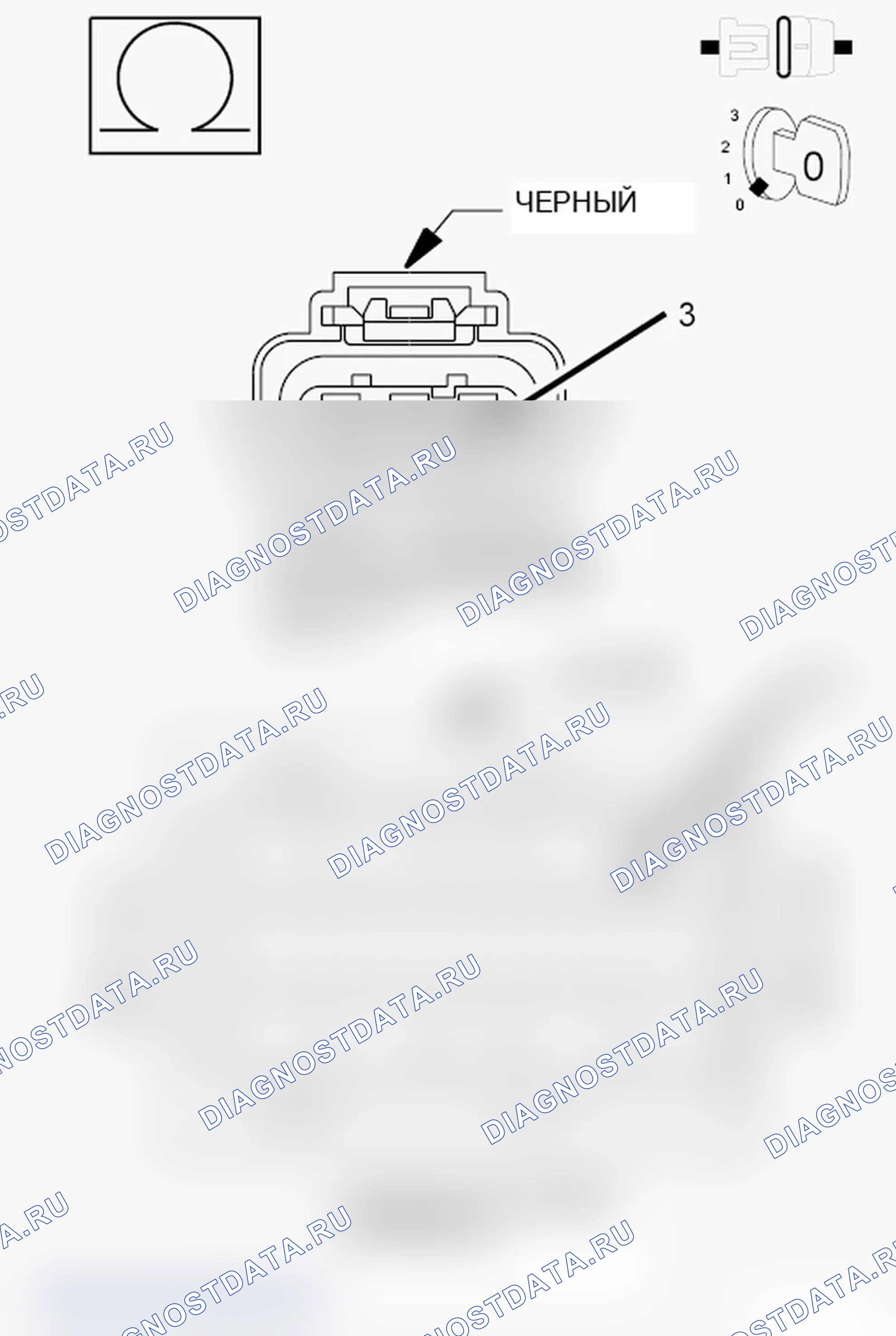 Рис. 601. Jeep Grand Cherokee WK2