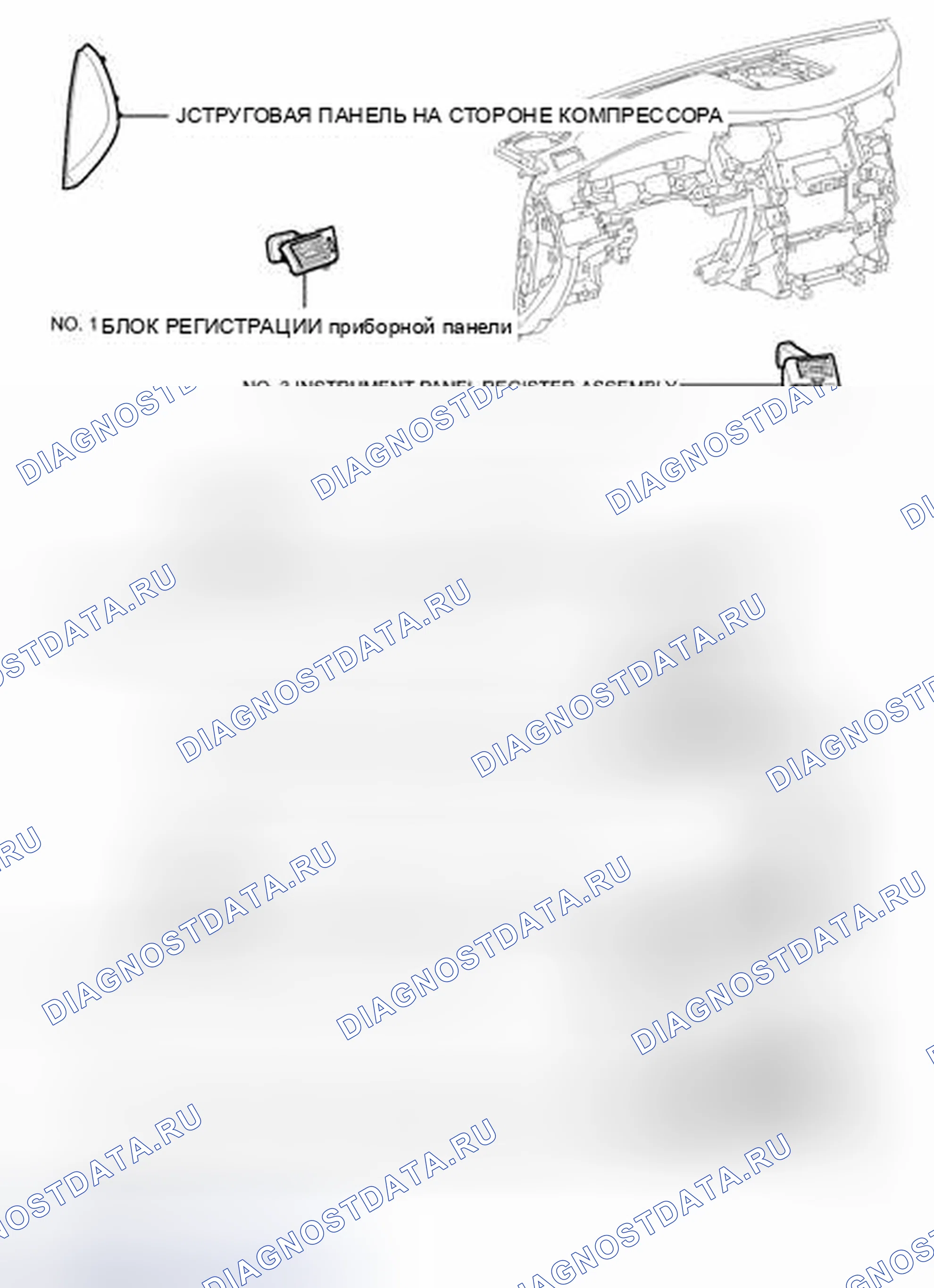 Рис. 10: ИЛЛЮСТРАЦИЯ. Haval Raptor I