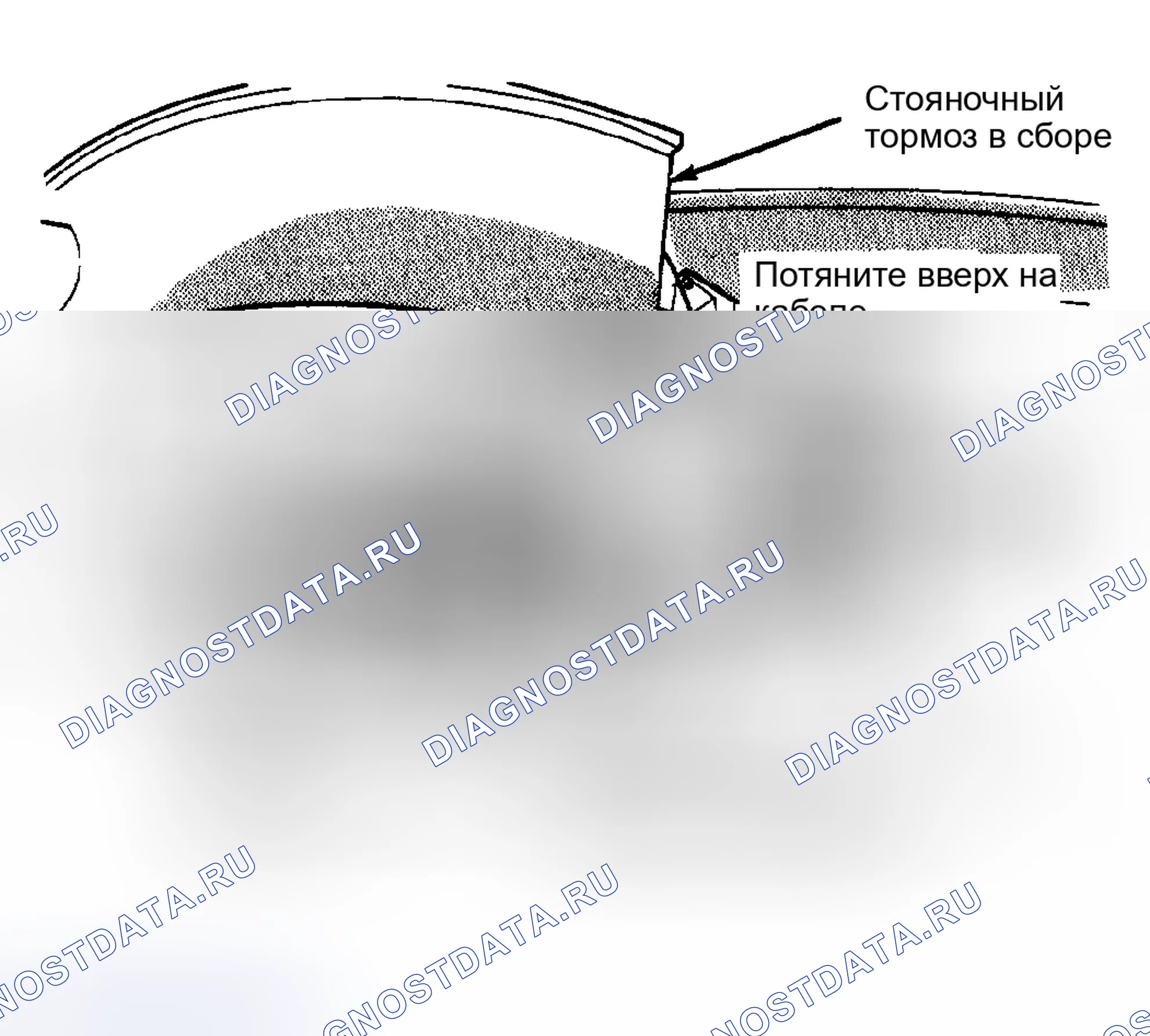 Рис. 10. Hyundai Veloster I рестайлинг