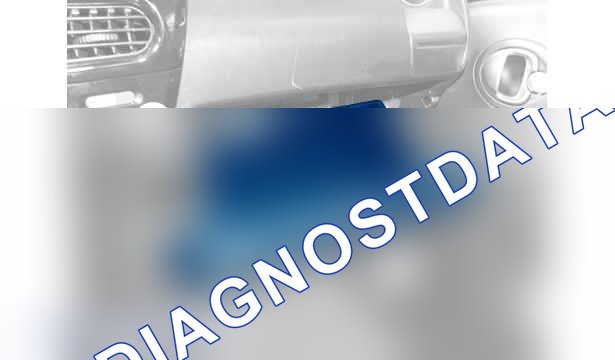 Снятие - установка: перчаточный ящик — c5fg0vgd. Citroen C-Zero I