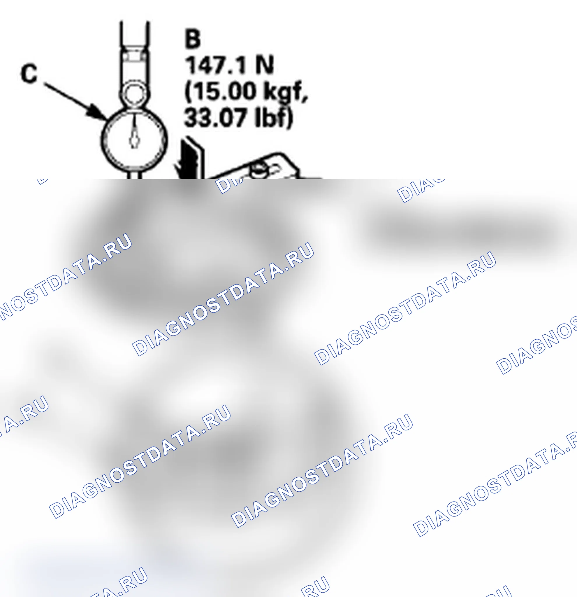 Рис. 539. Acura TL IV рестайлинг