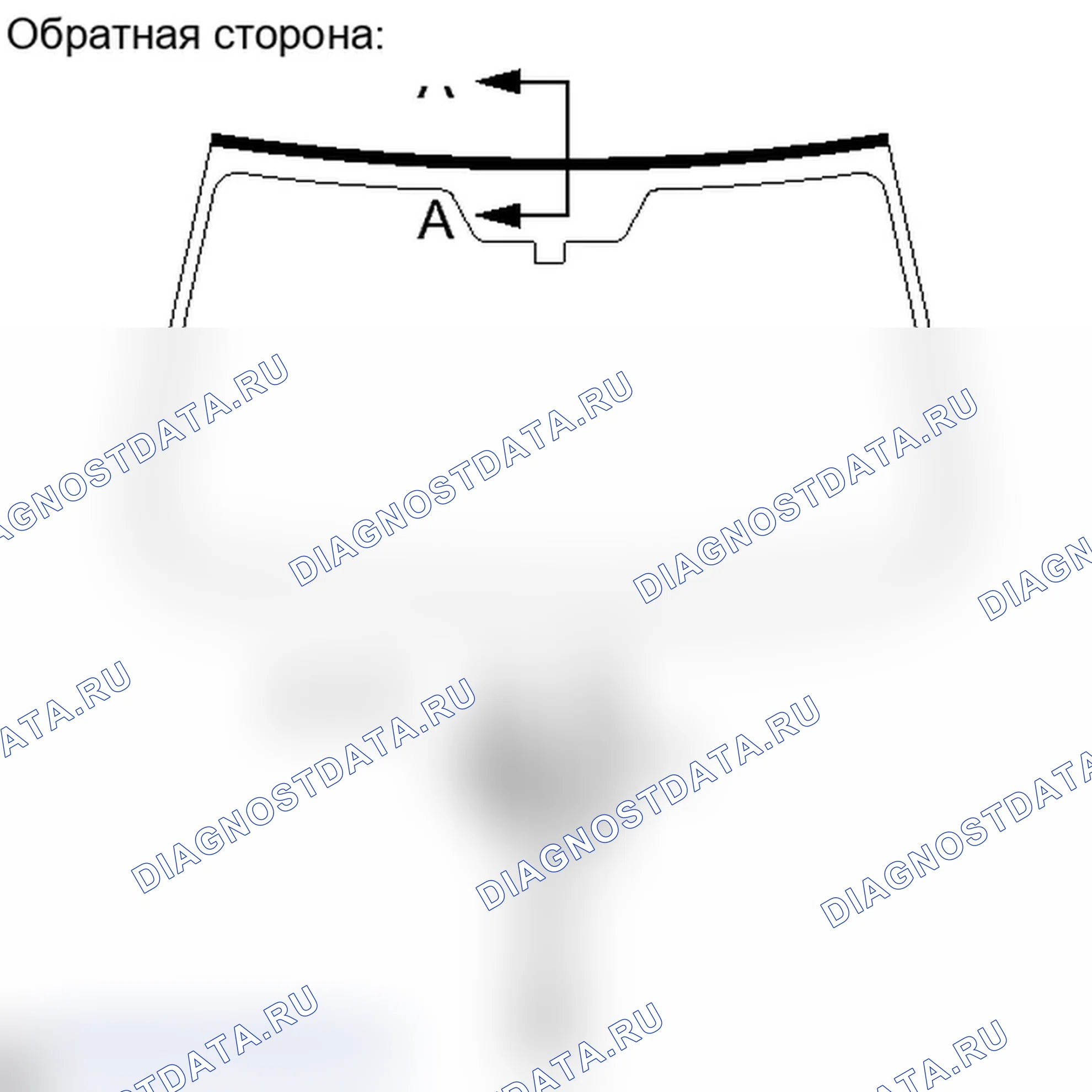 Рис. 64. Lexus IS F I