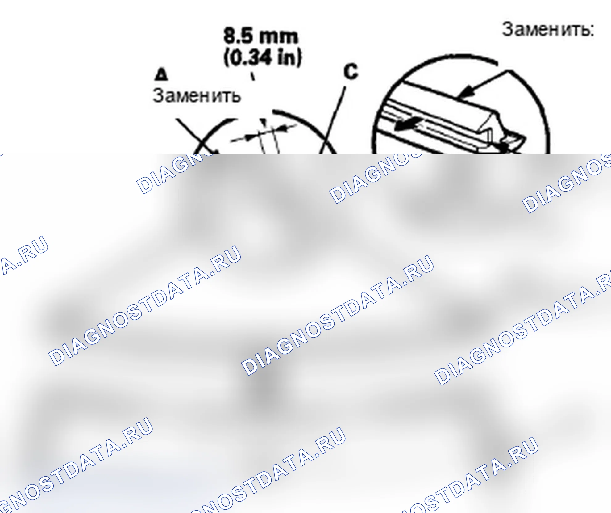 Рис. 48. Acura TL IV рестайлинг
