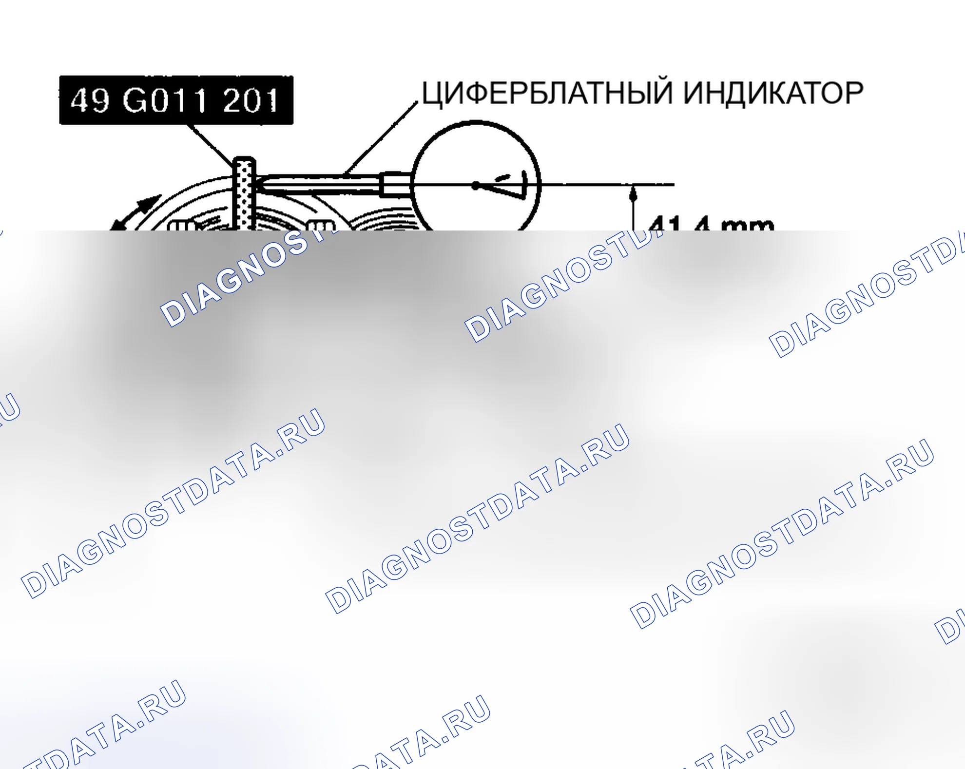 Рис. 81. Mazda MX-5 NC рестайлинг