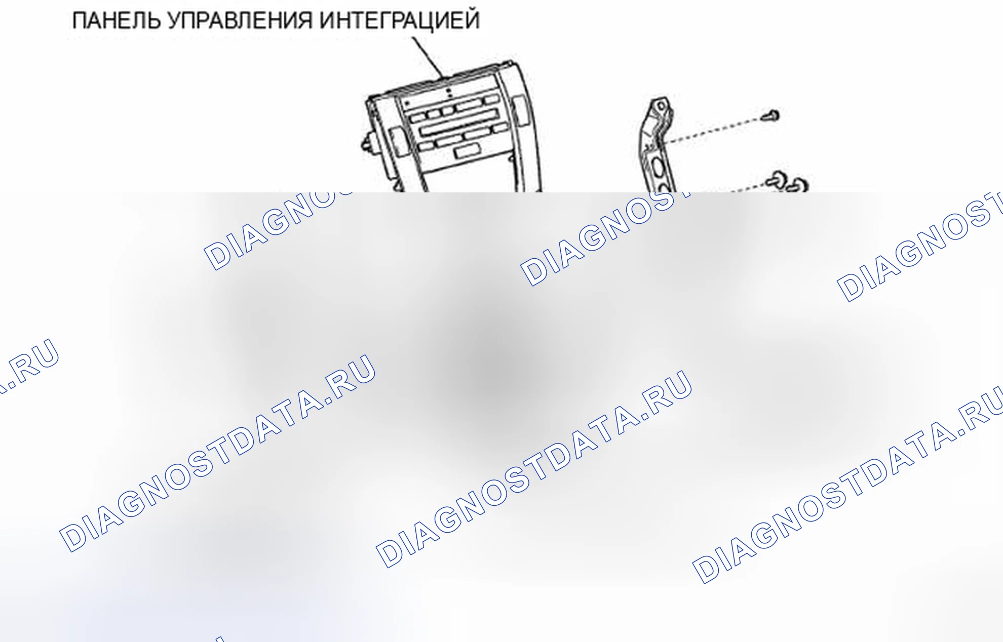 Рис. 222. Haval H5 II