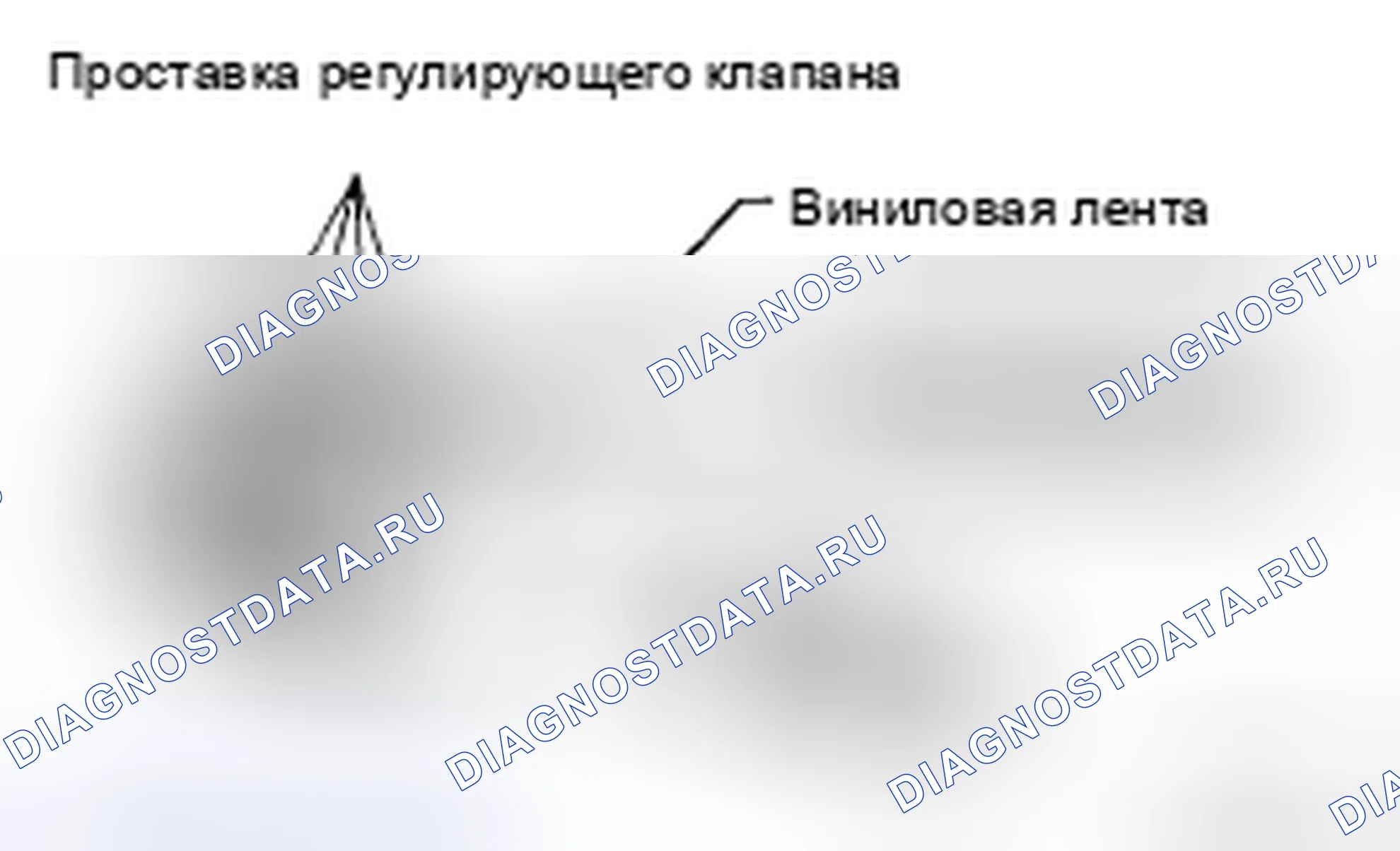 Рис. 65. Kia Sorento I рестайлинг