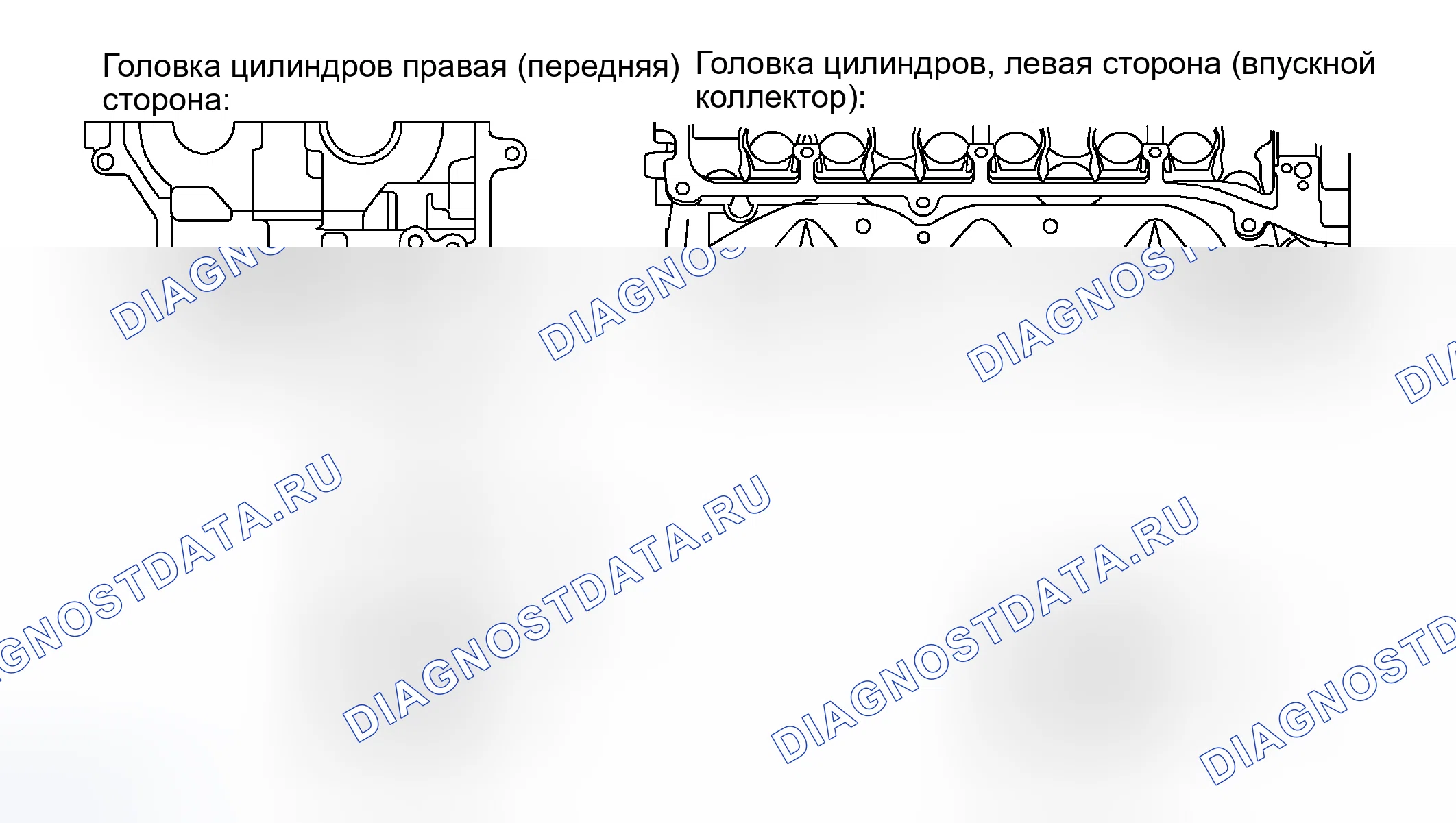 Рис. 1068. Toyota Tacoma II