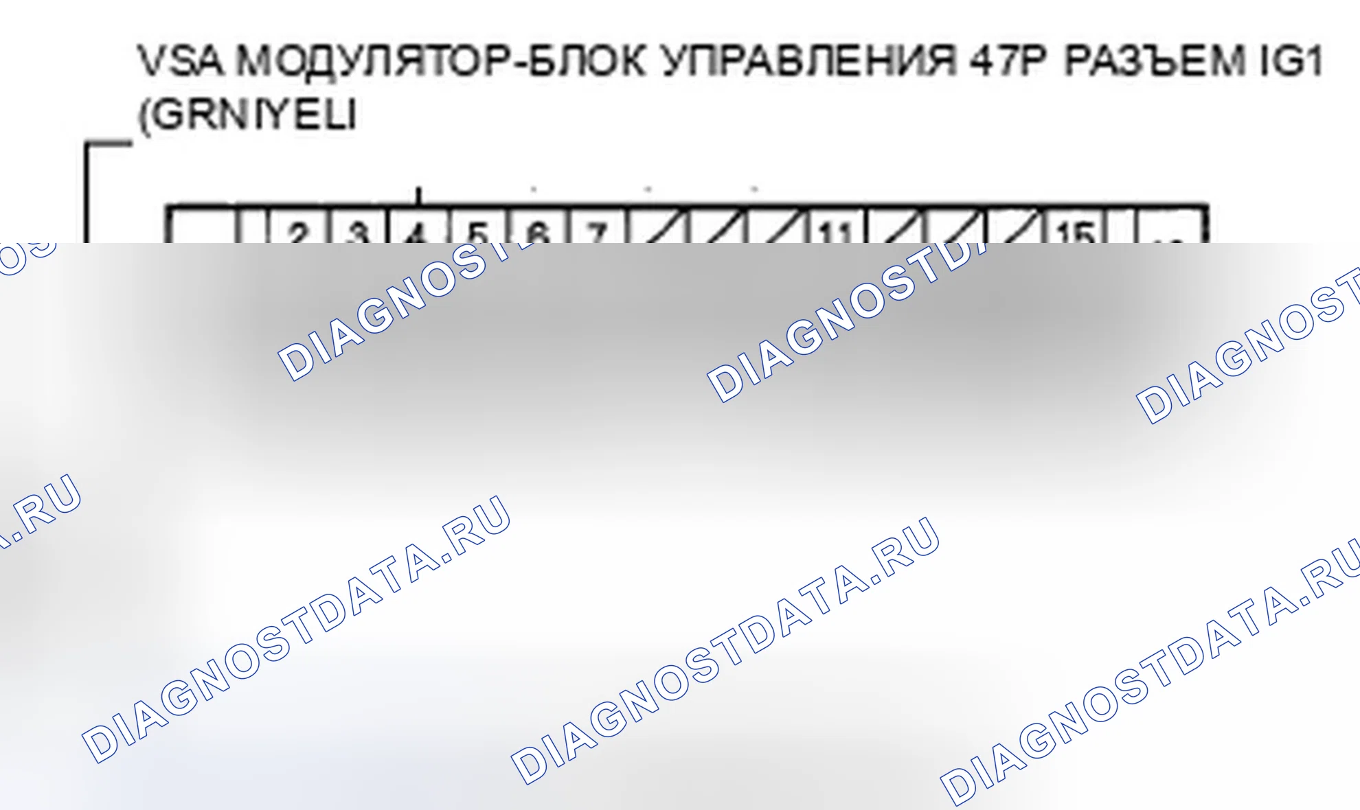 Рис. 505. Honda Element YH2 рестайлинг