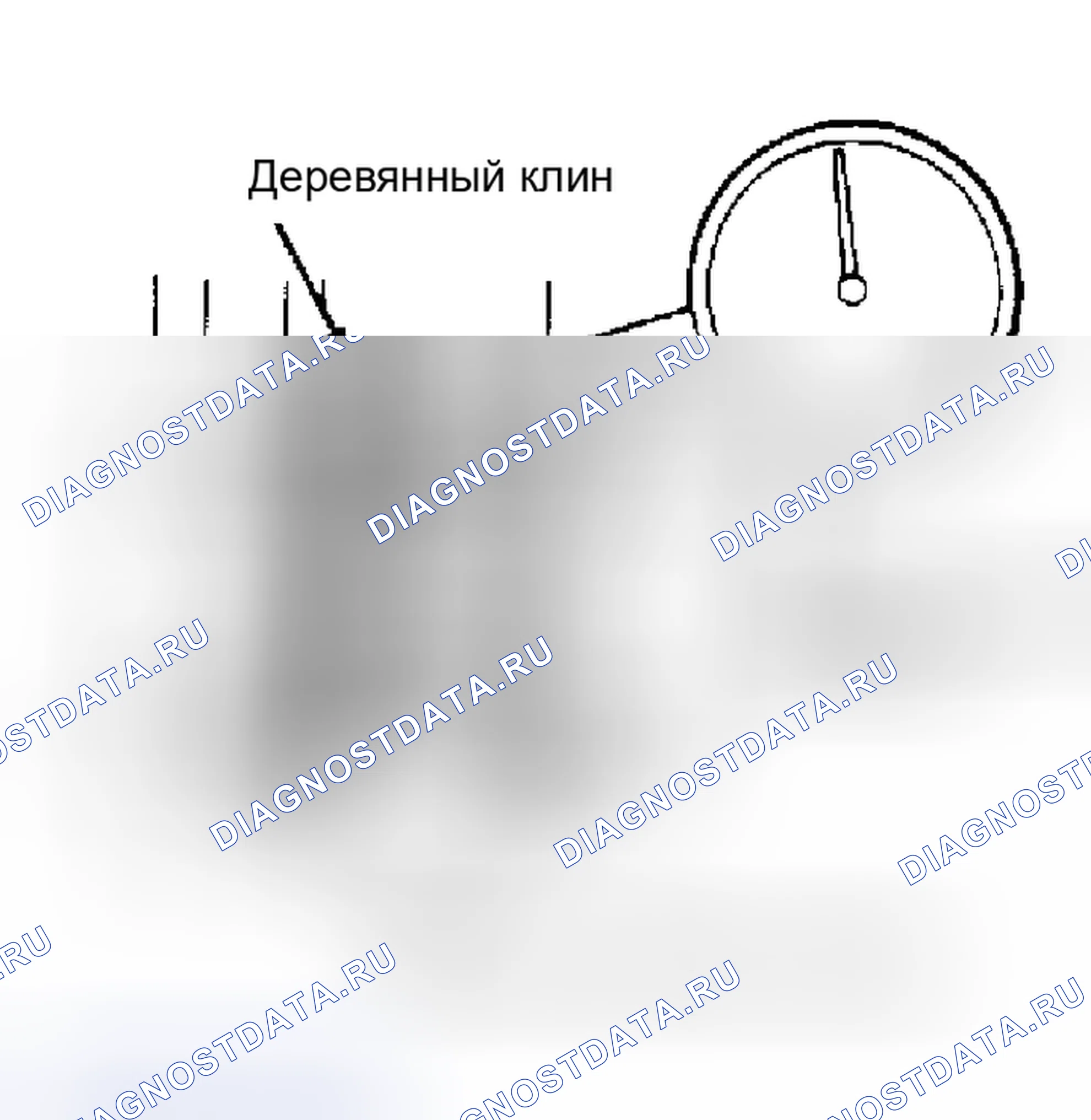 Рис. 6: Корпус в сборе (обычный). Mitsubishi Starion I