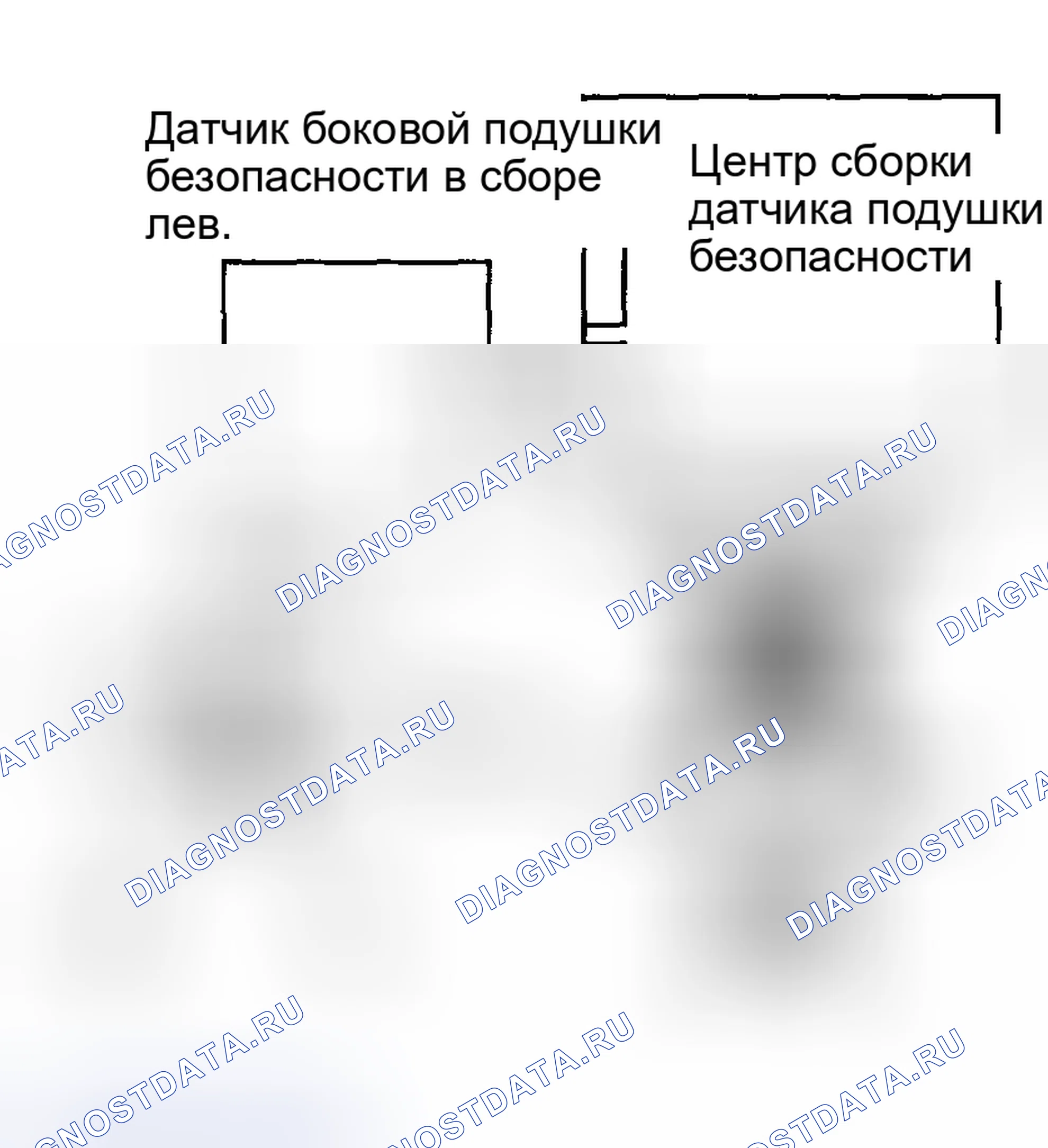 Рис. 75. Toyota Matrix E130