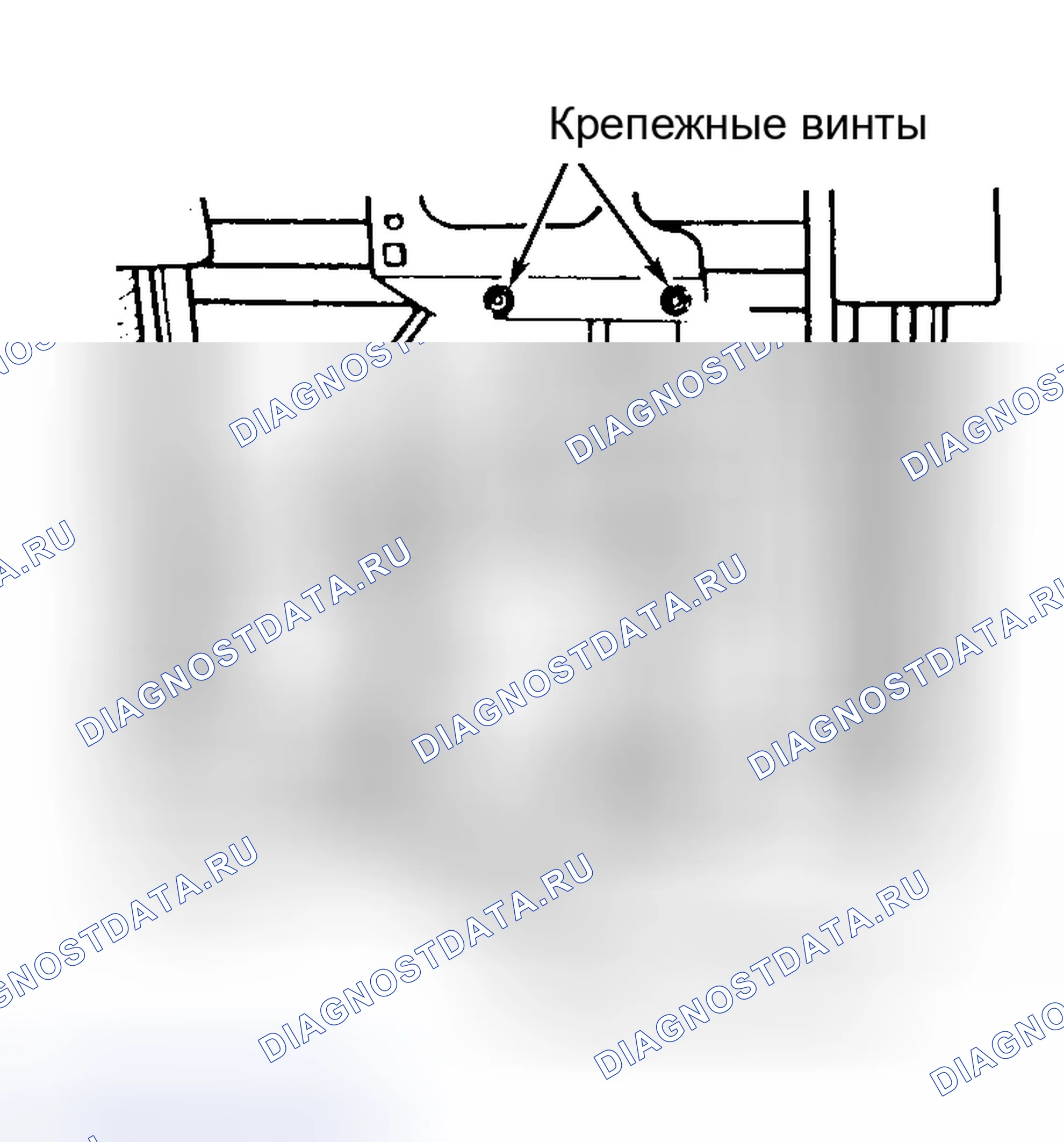 Рис. 2: Демонтаж и монтаж. Audi 90 B4