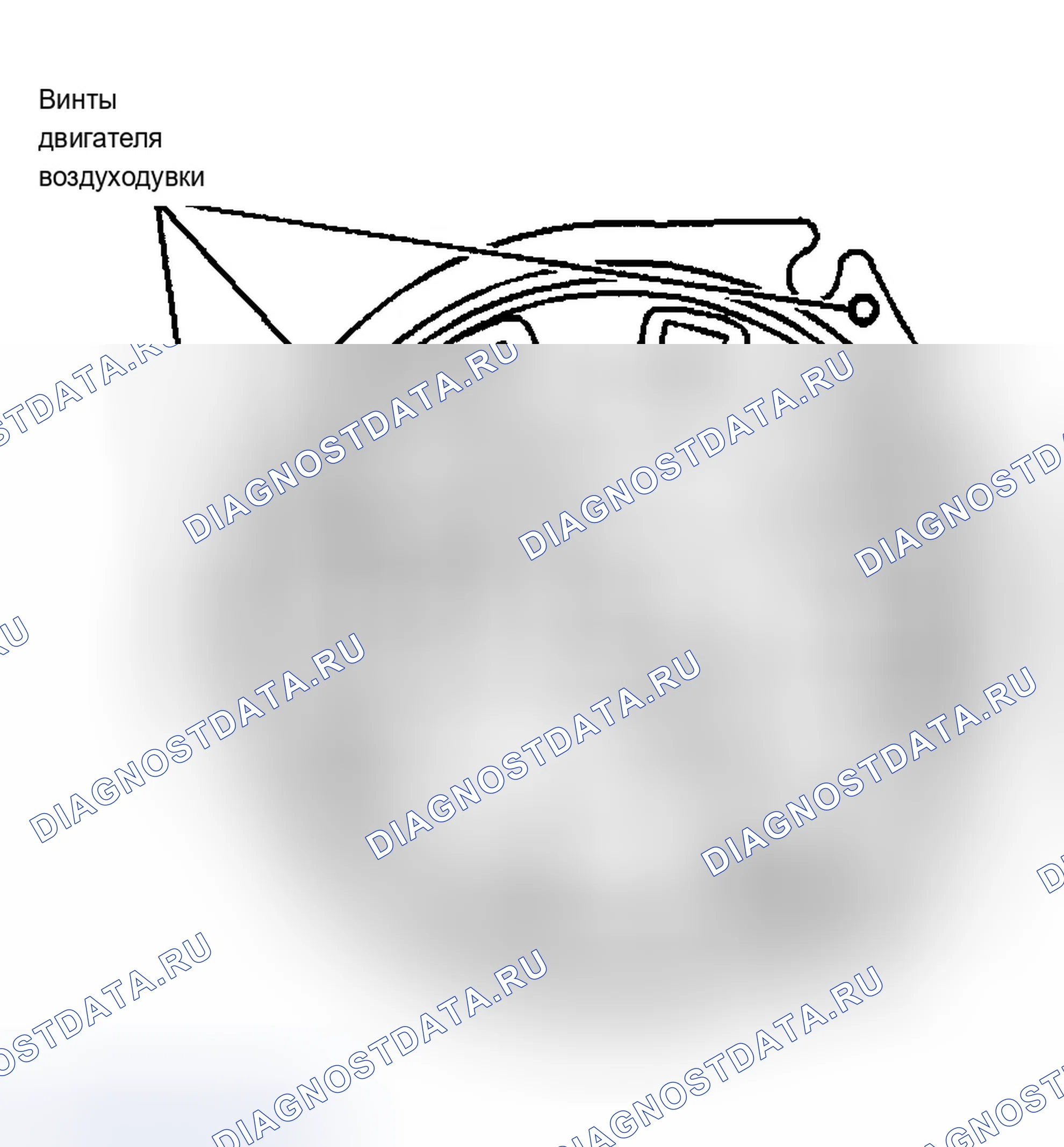Рис. 21. Buick LeSabre VIII