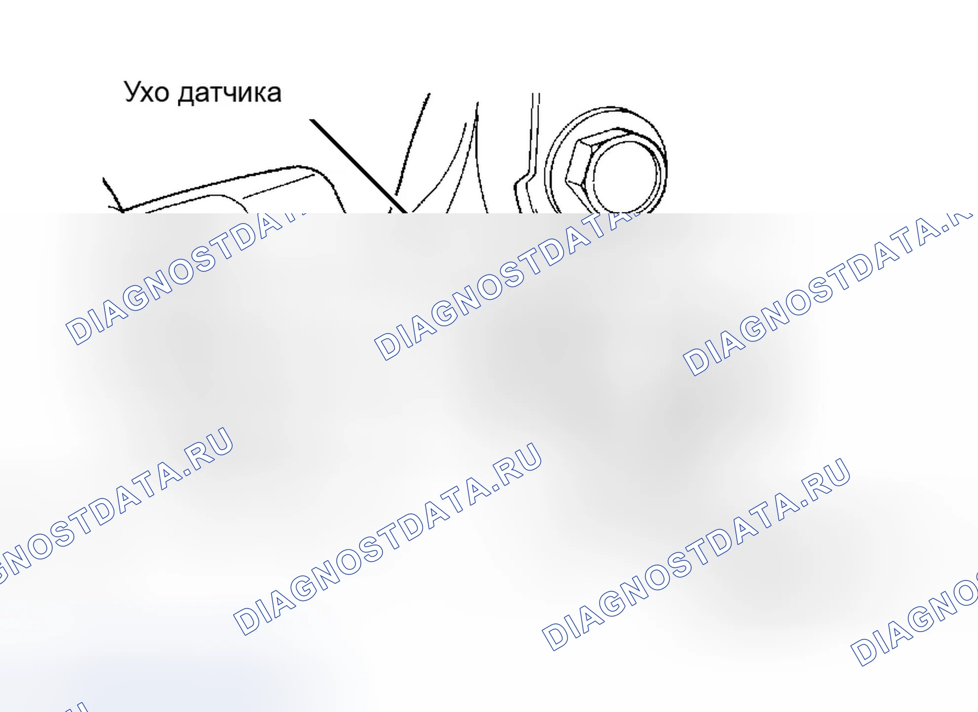 Рис. 5. Chrysler New Yorker XIV